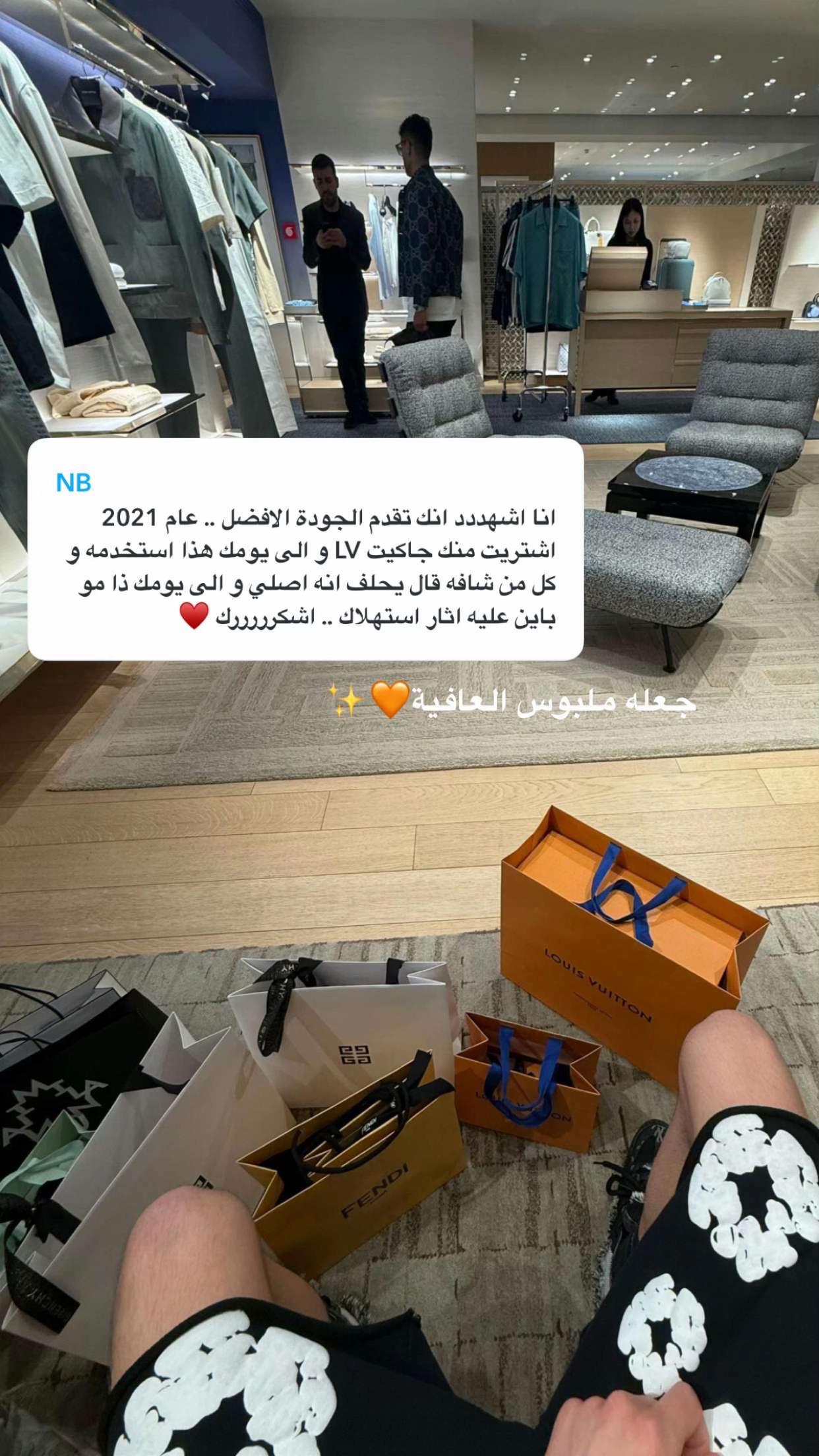 @modnaa