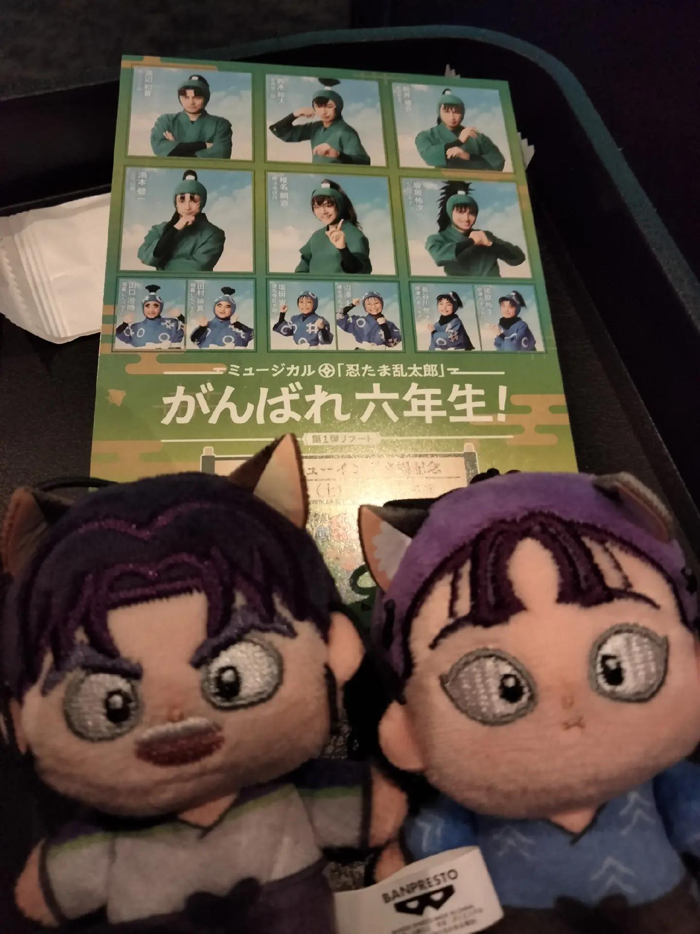 @きりん🦒🥷🥚垢