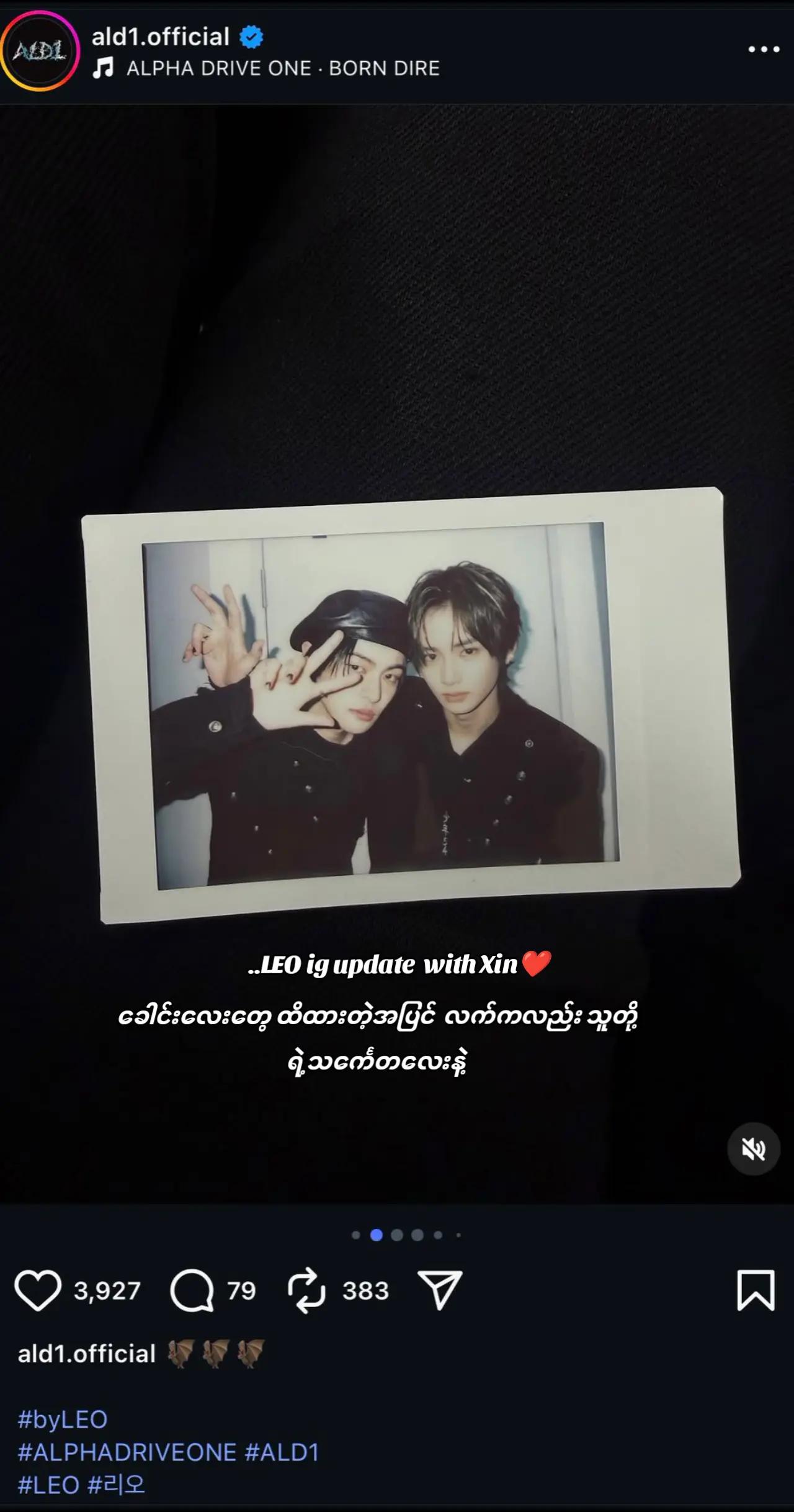 @LeoXin is love