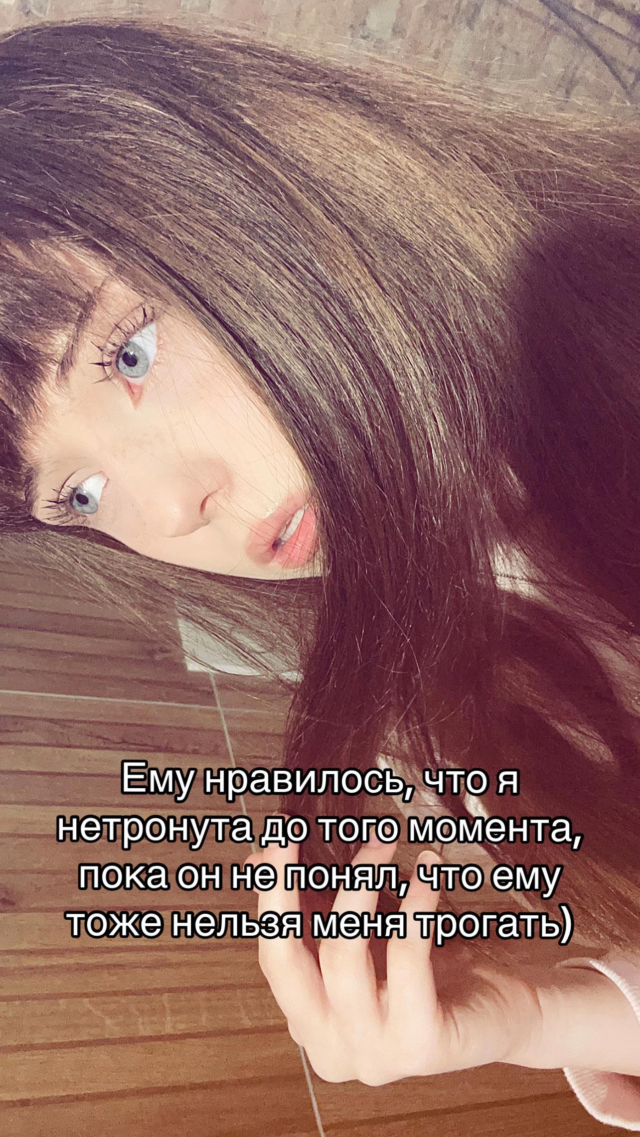 @Тгк: Не Рослякова