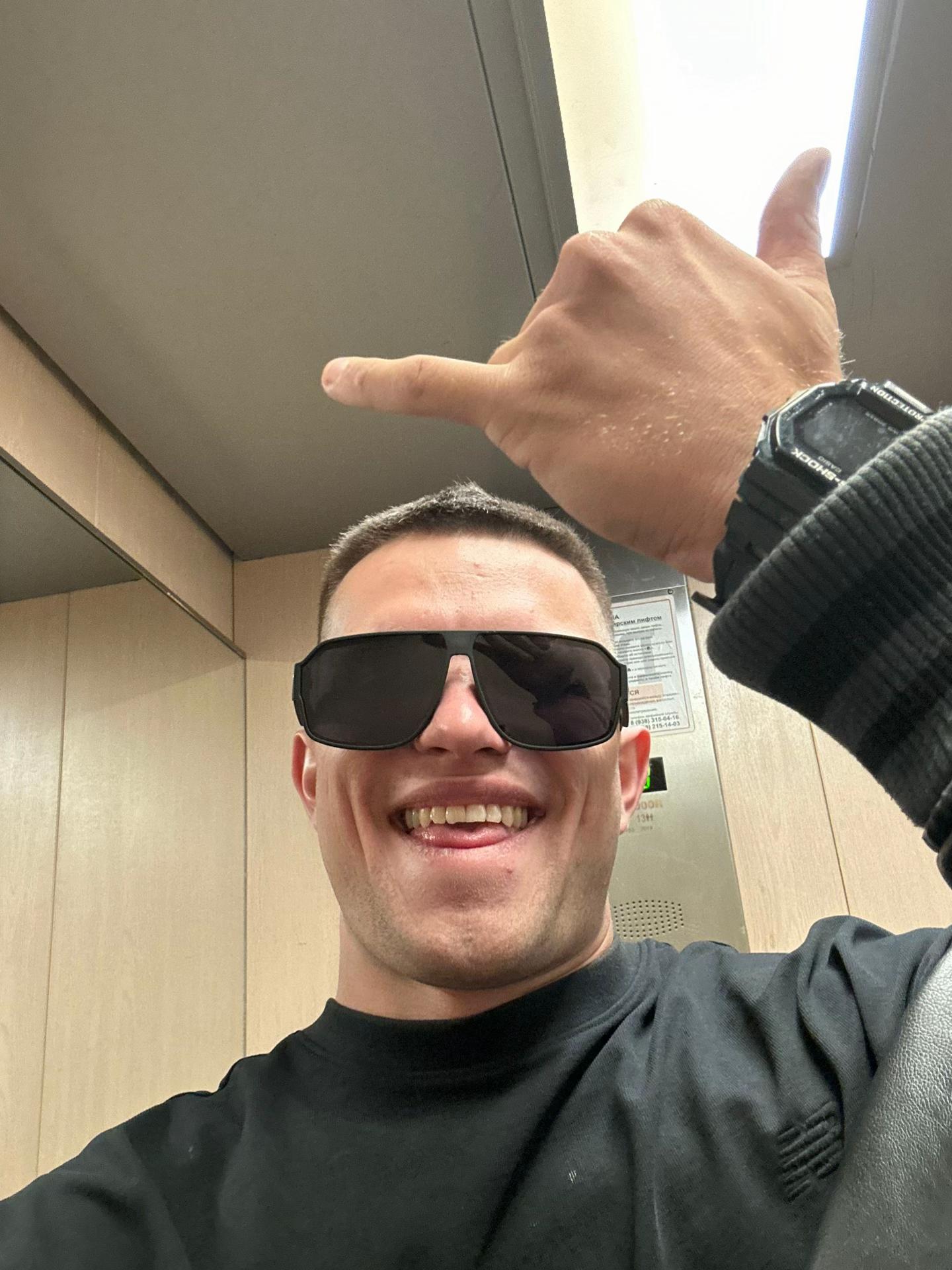 @Степан Чалый