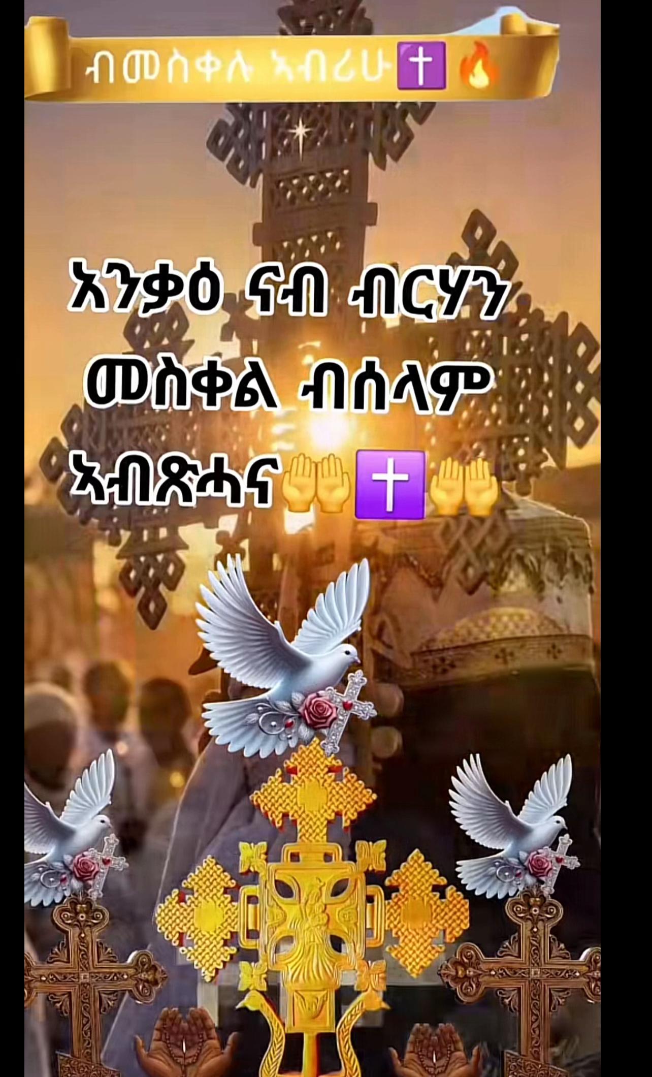 @Simon😍🇪🇷&yen;_~yoley