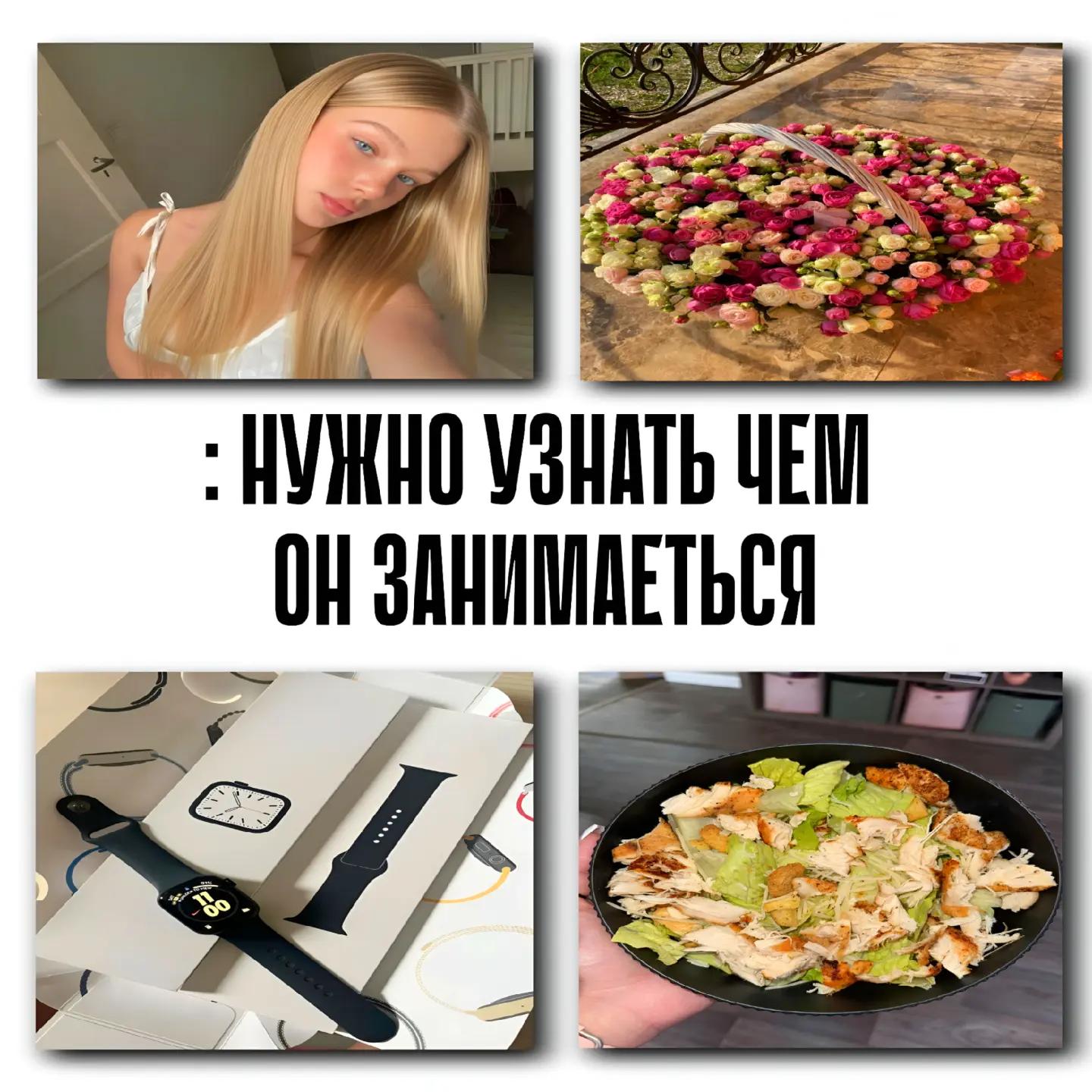 @ТУДА СЮДА ВОРКЕР
