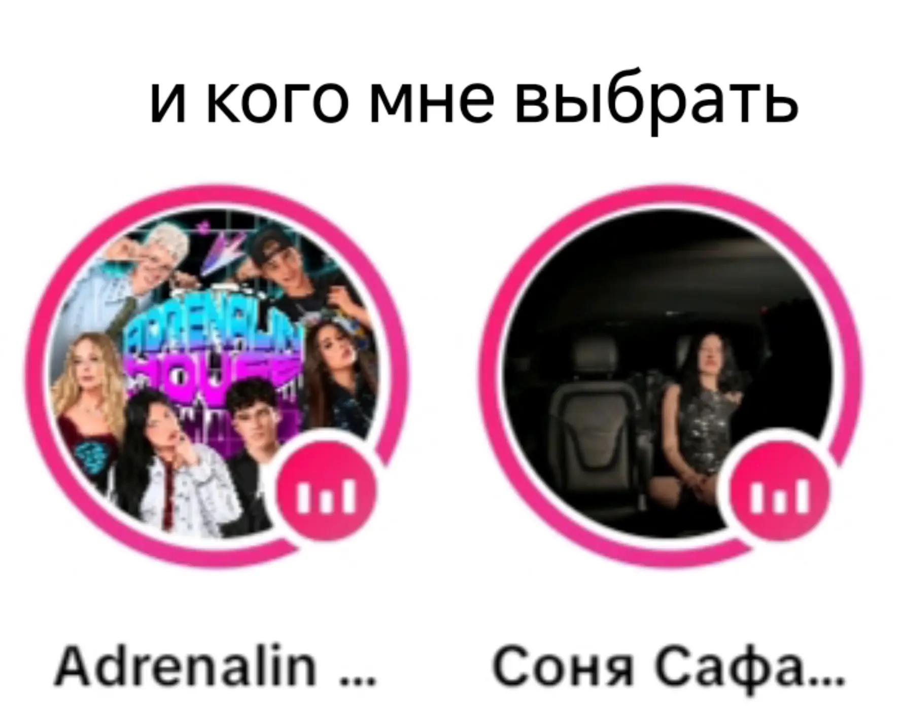 @𝑫𝒐𝒏𝒂𝒓𝒂_𝒒𝒖𝒆𝒆𝒏👑🥥🪽✨