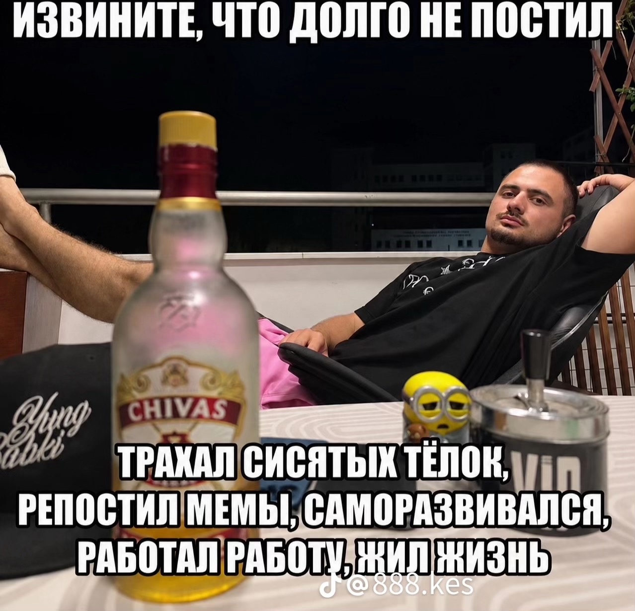 @+62 838 76427502