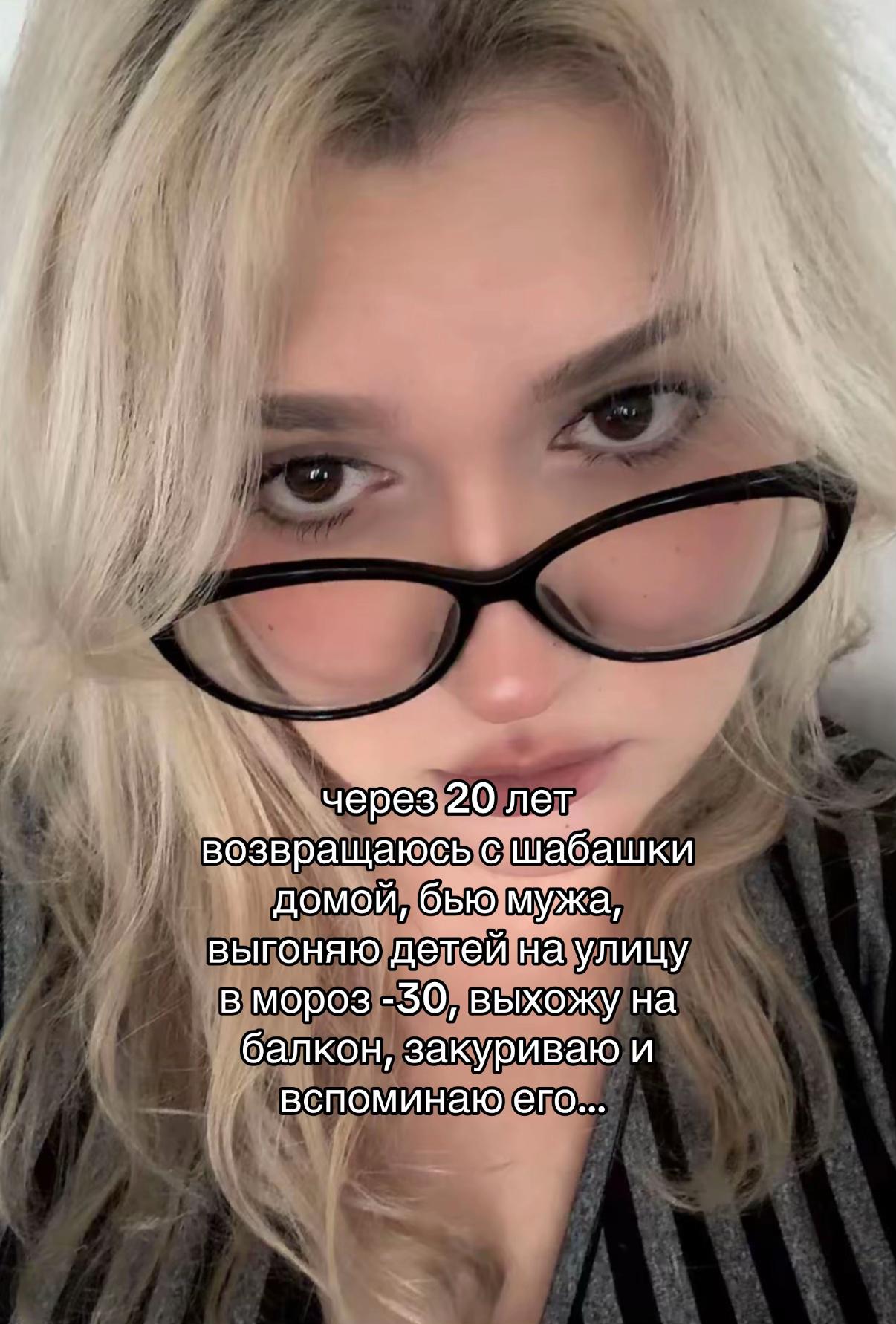 @вика 🍯 ♡🪽 ;