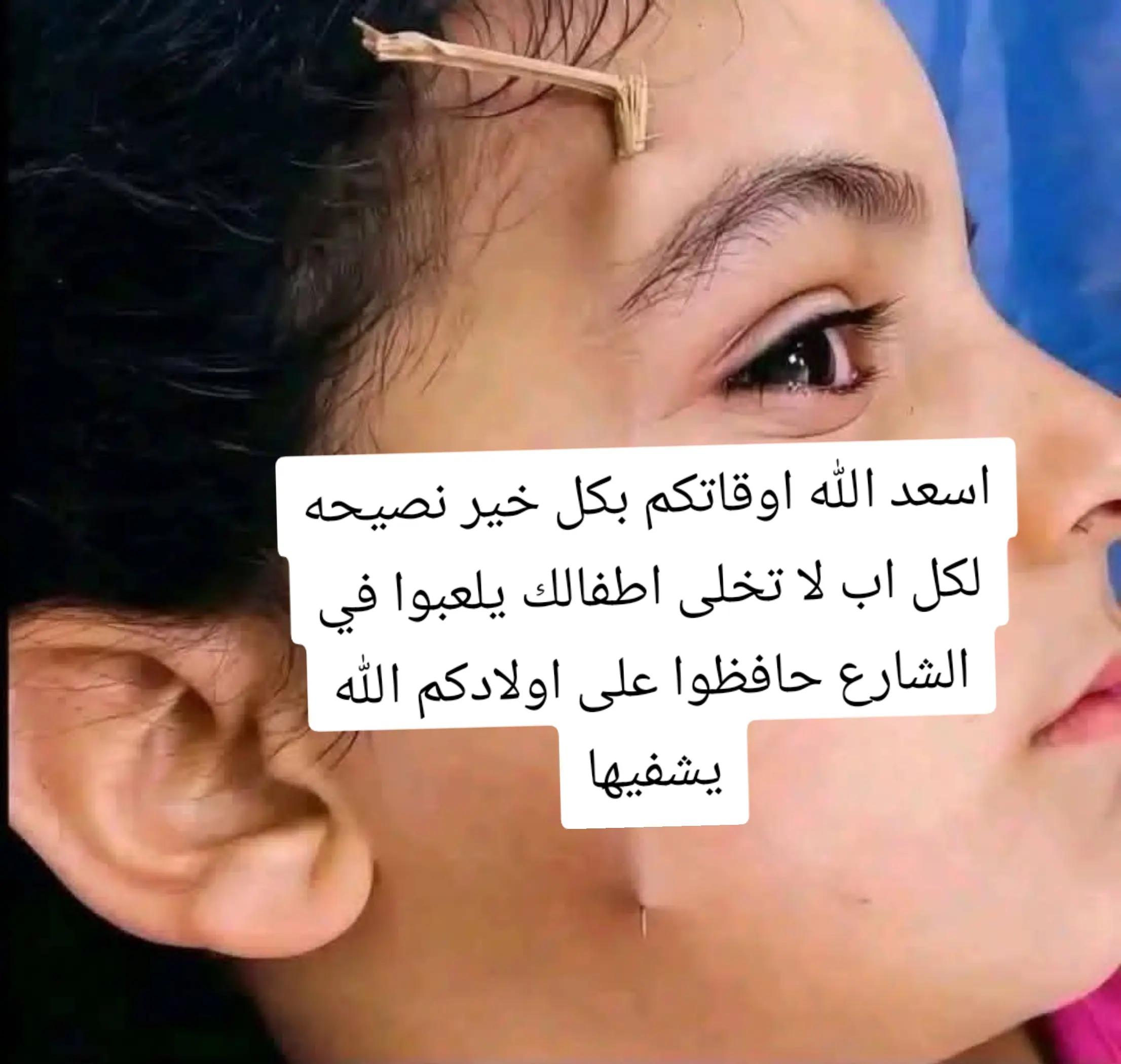 @امير عبدالعزيز المشهور