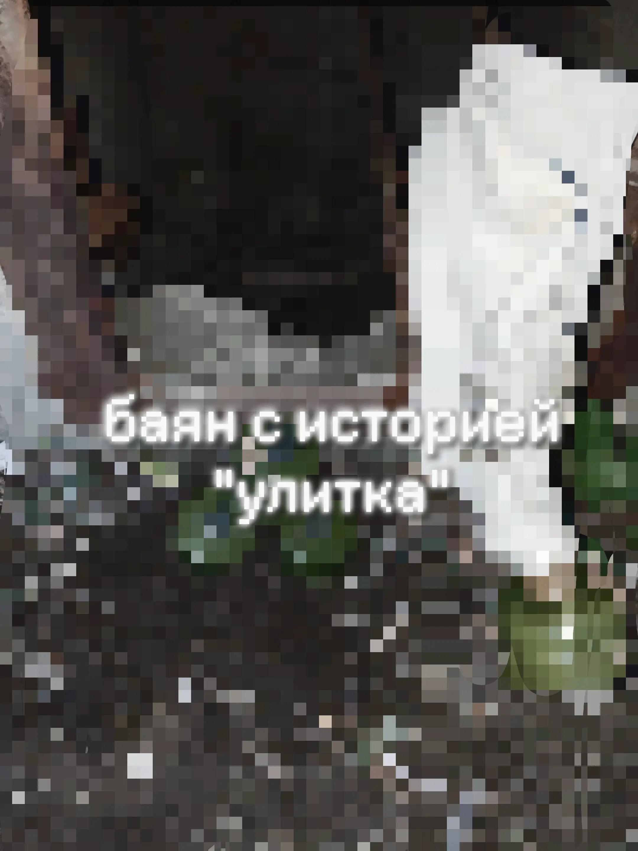 @FaZa🚷DoZor_RZN☢️