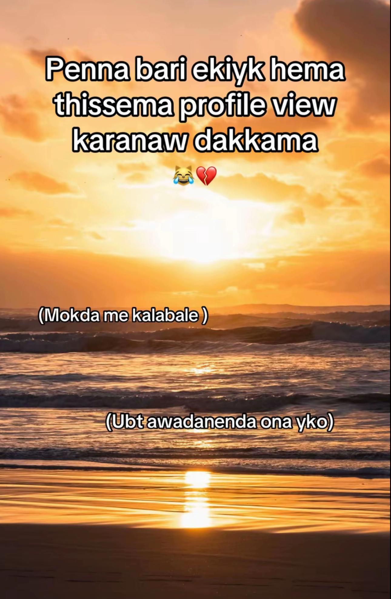 @P❤️O❤️O❤️J❤️A❤️