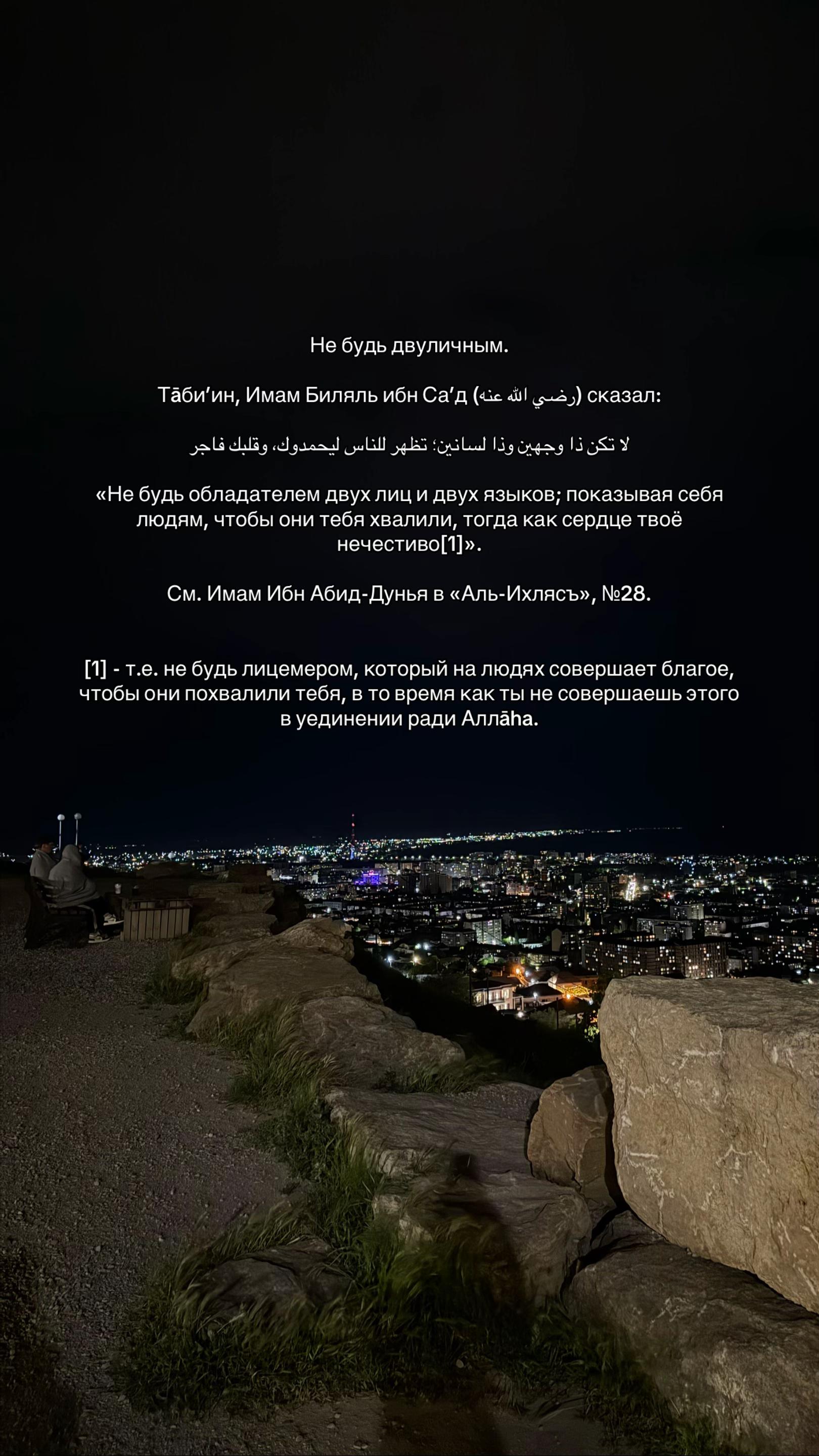 @all.qamarr