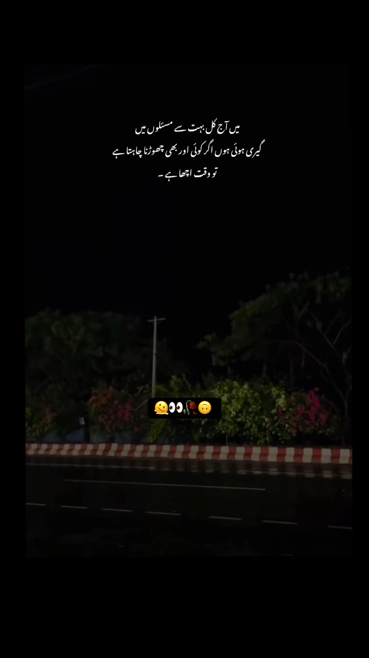 @..๐๐๐๐๐๐ฅ๐งธ