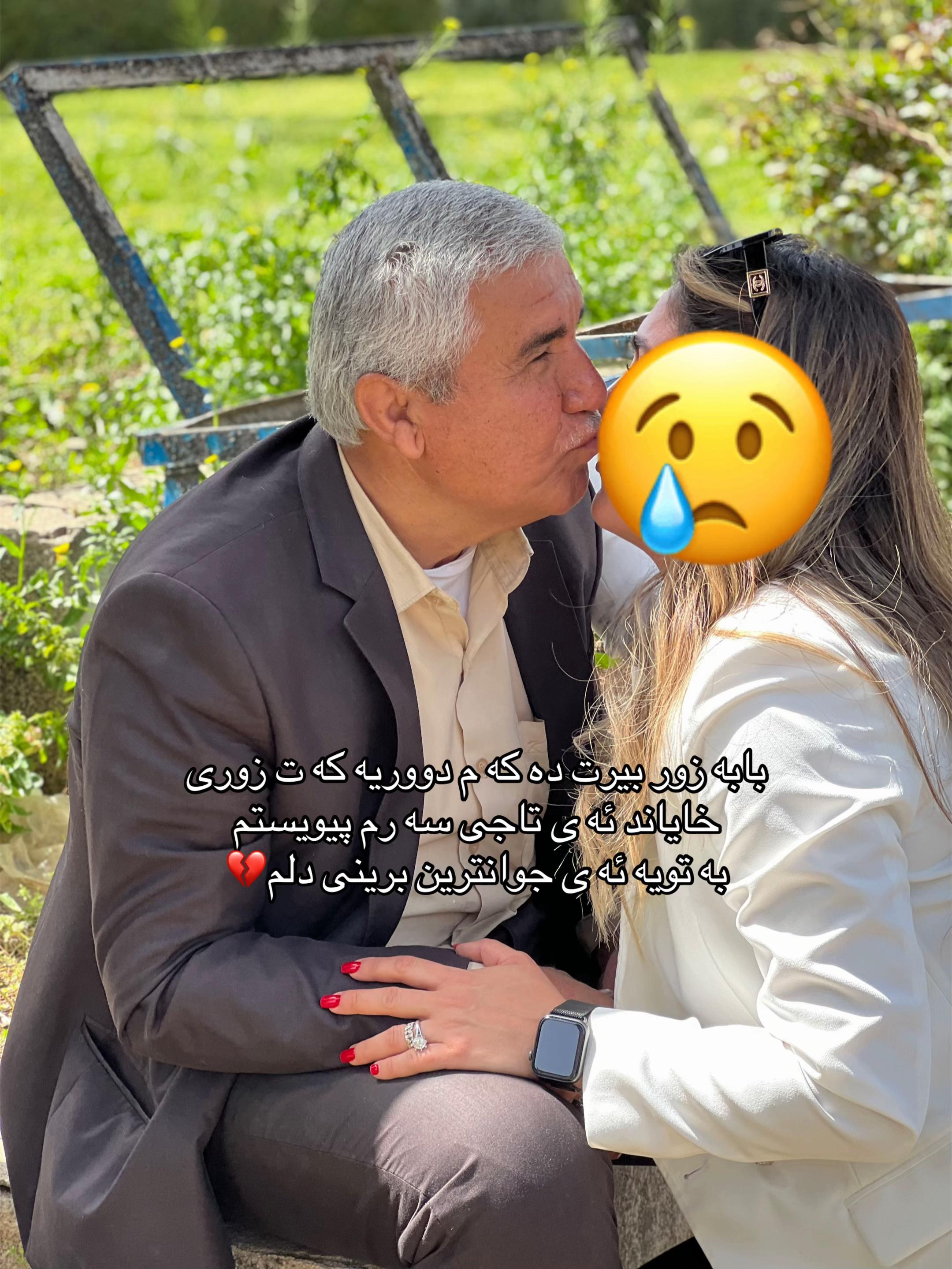 @Azho hasan najar ⚖️