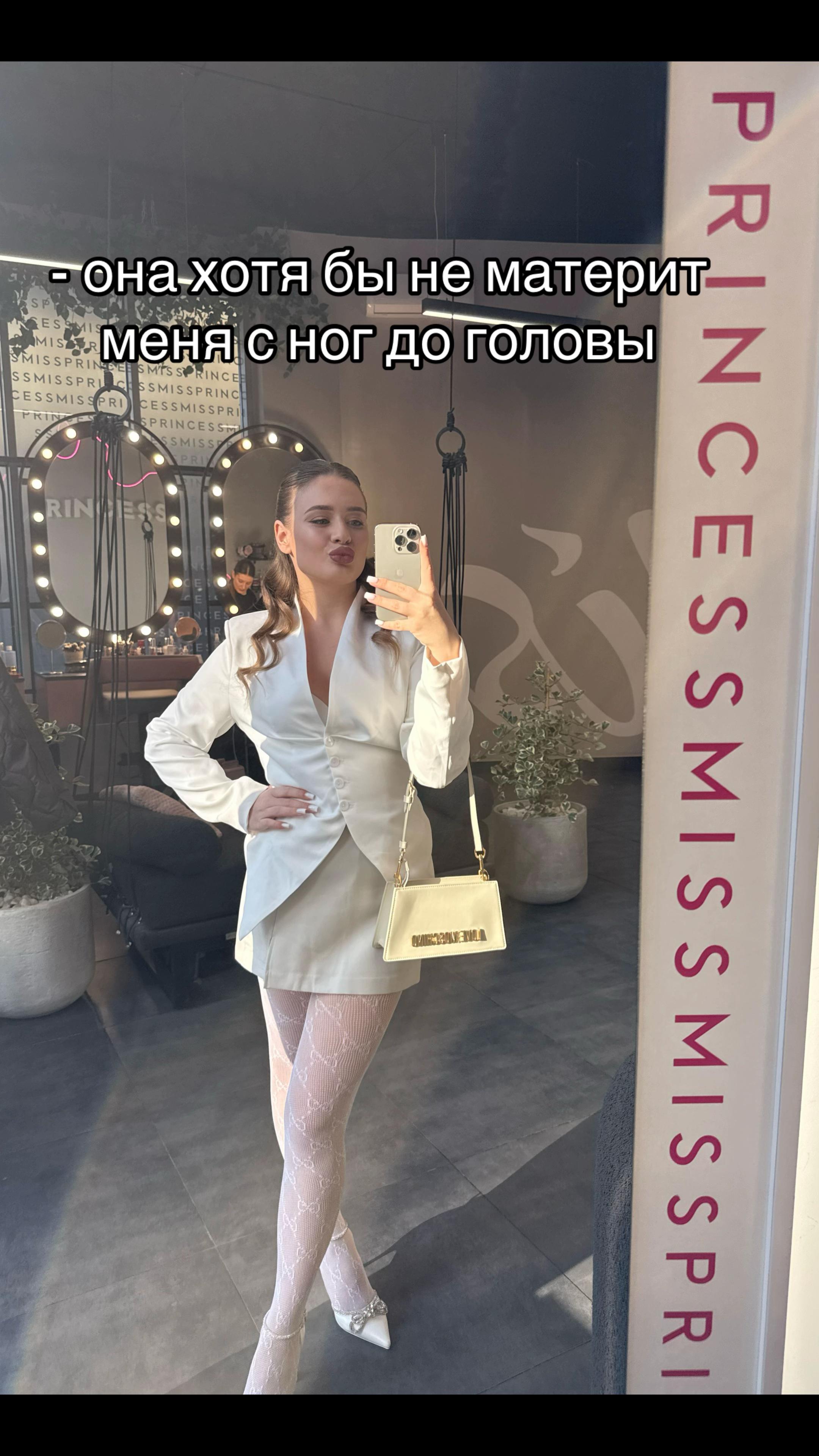 @agn_eshkaa
