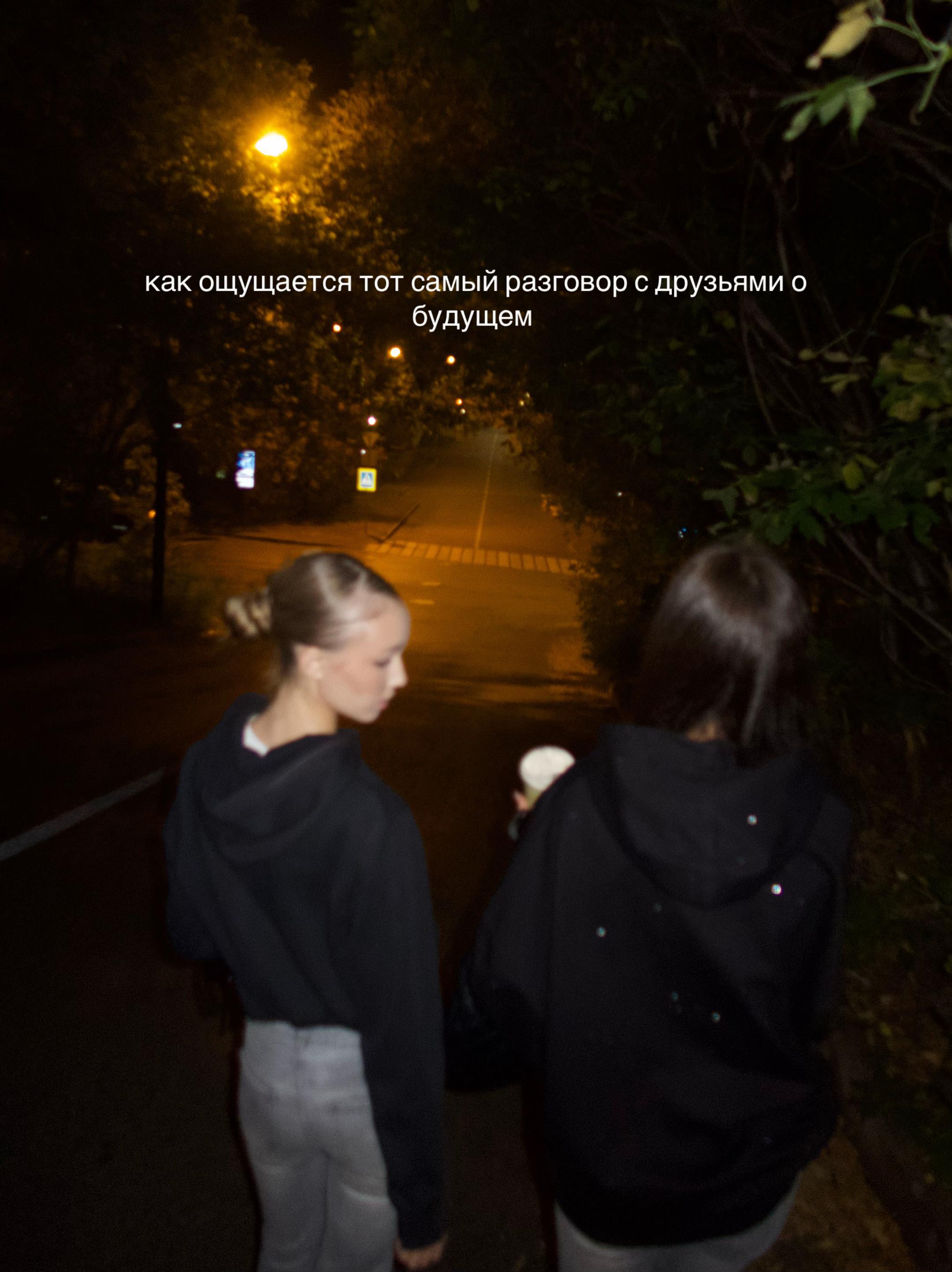 @тгк:aminailuf🪽
