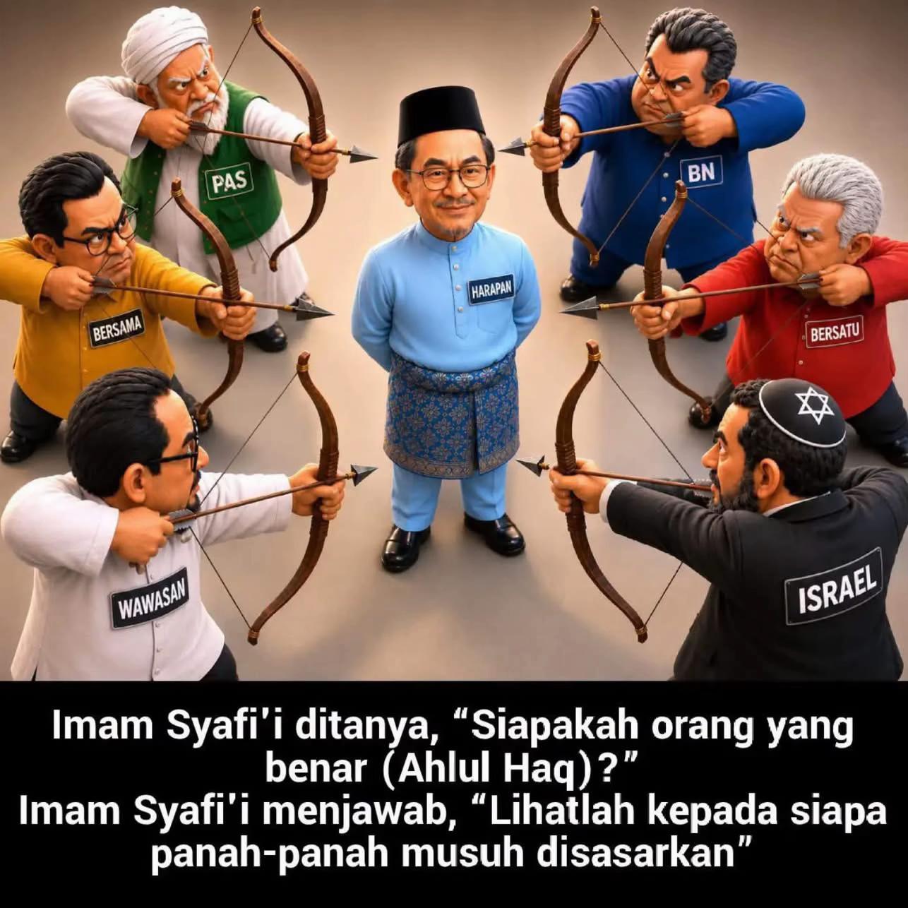 @Oh News Official