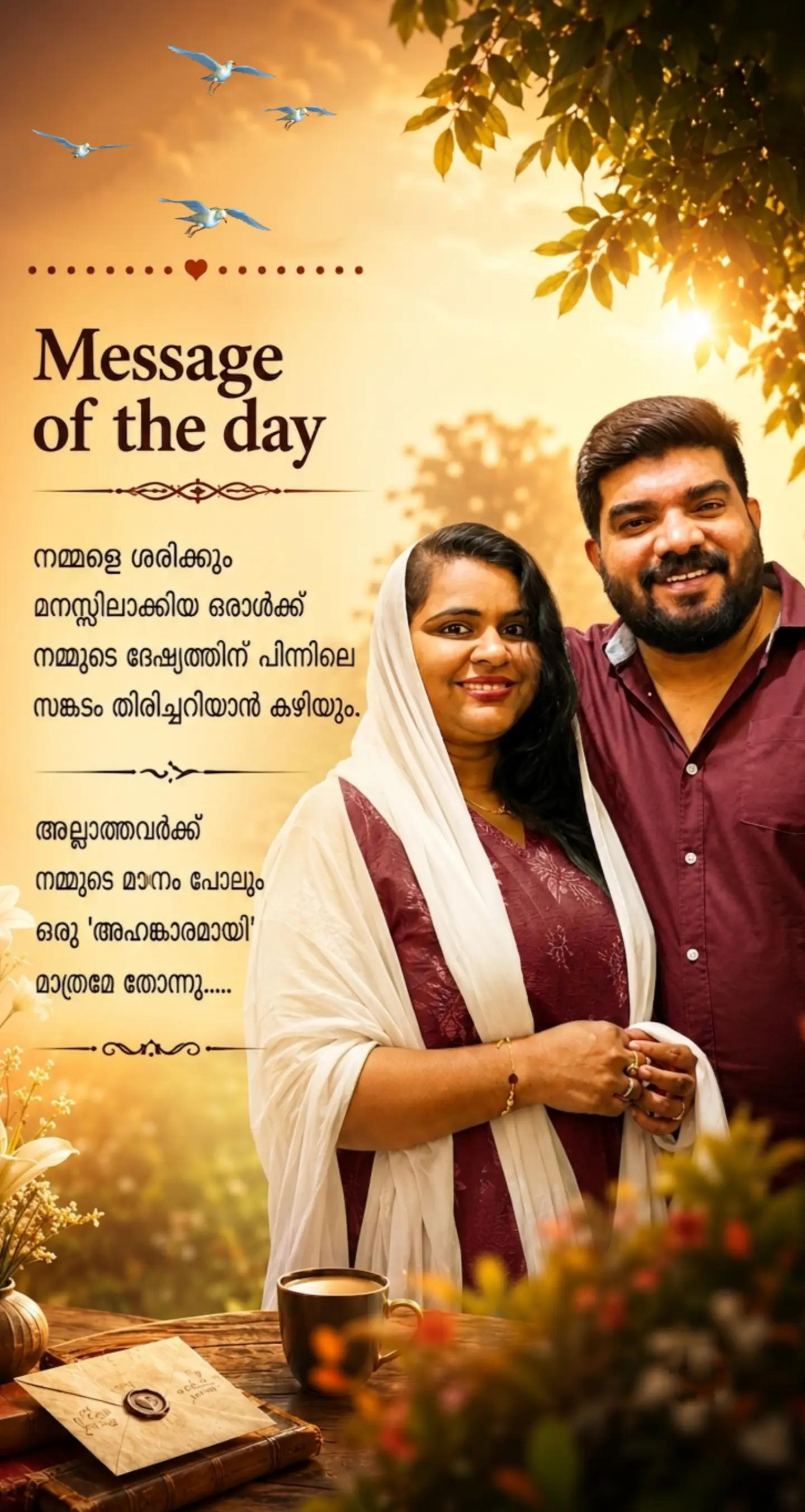 @Nishad Kalliyath