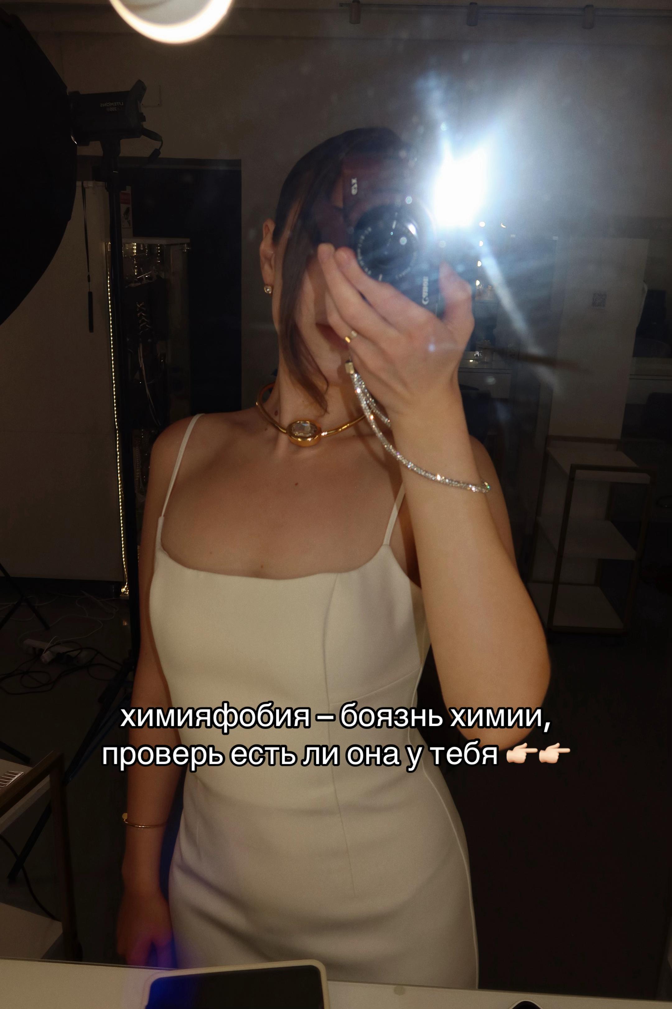 @ОГЭ | ЕГЭ 2027 химия