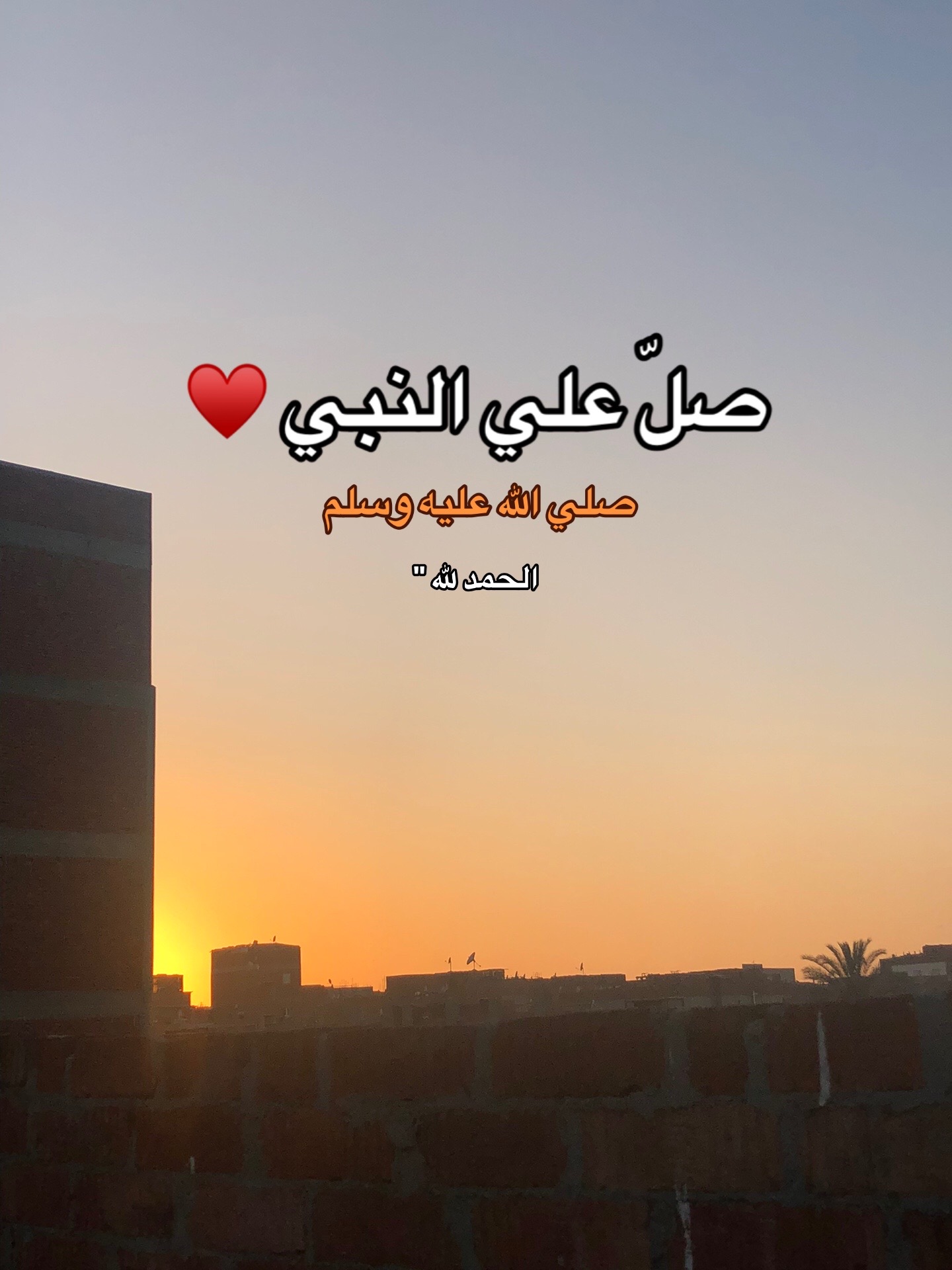 @﮼محمد | 1430هہ