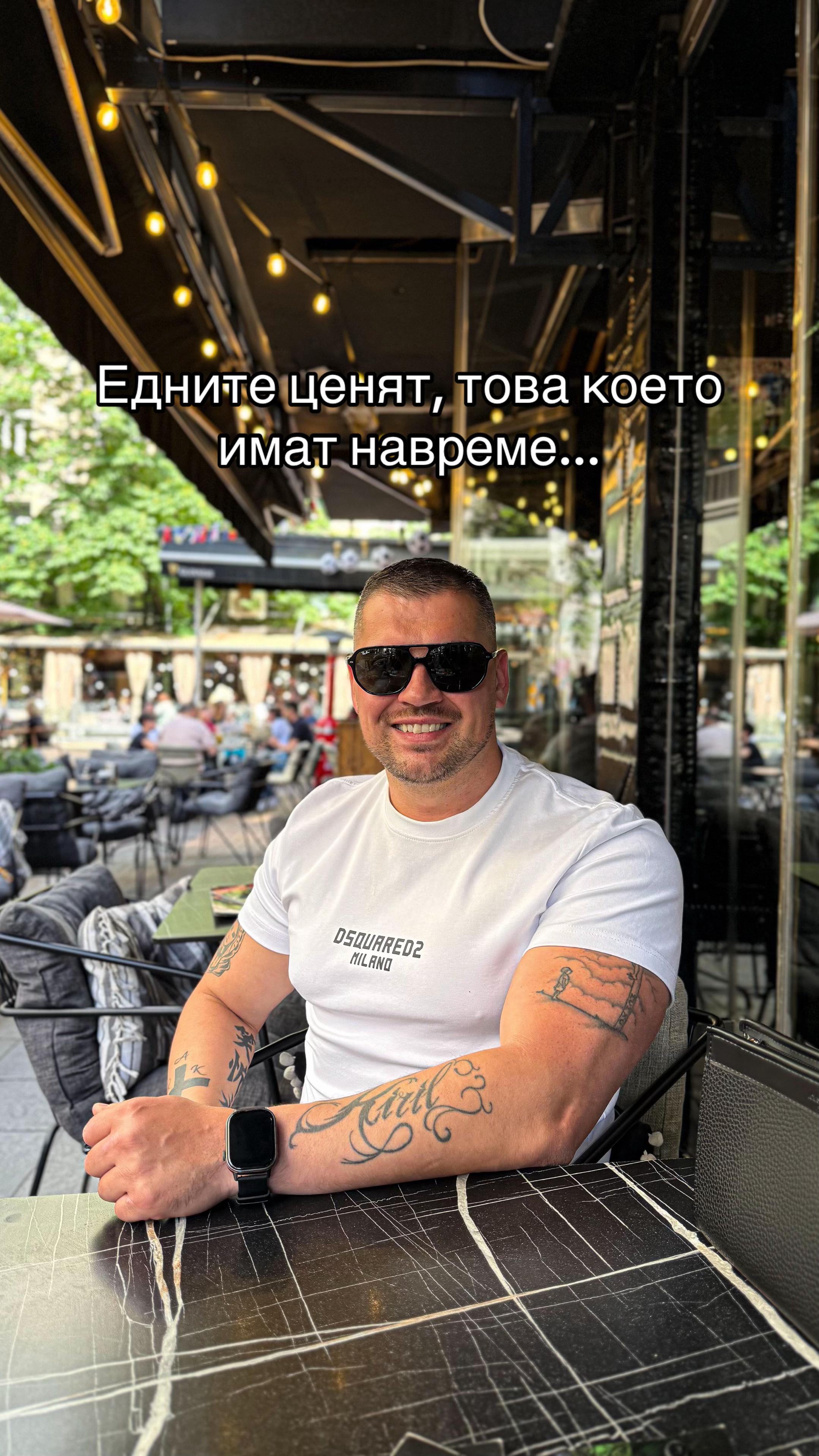 @Kristian Antonov Bozhkov