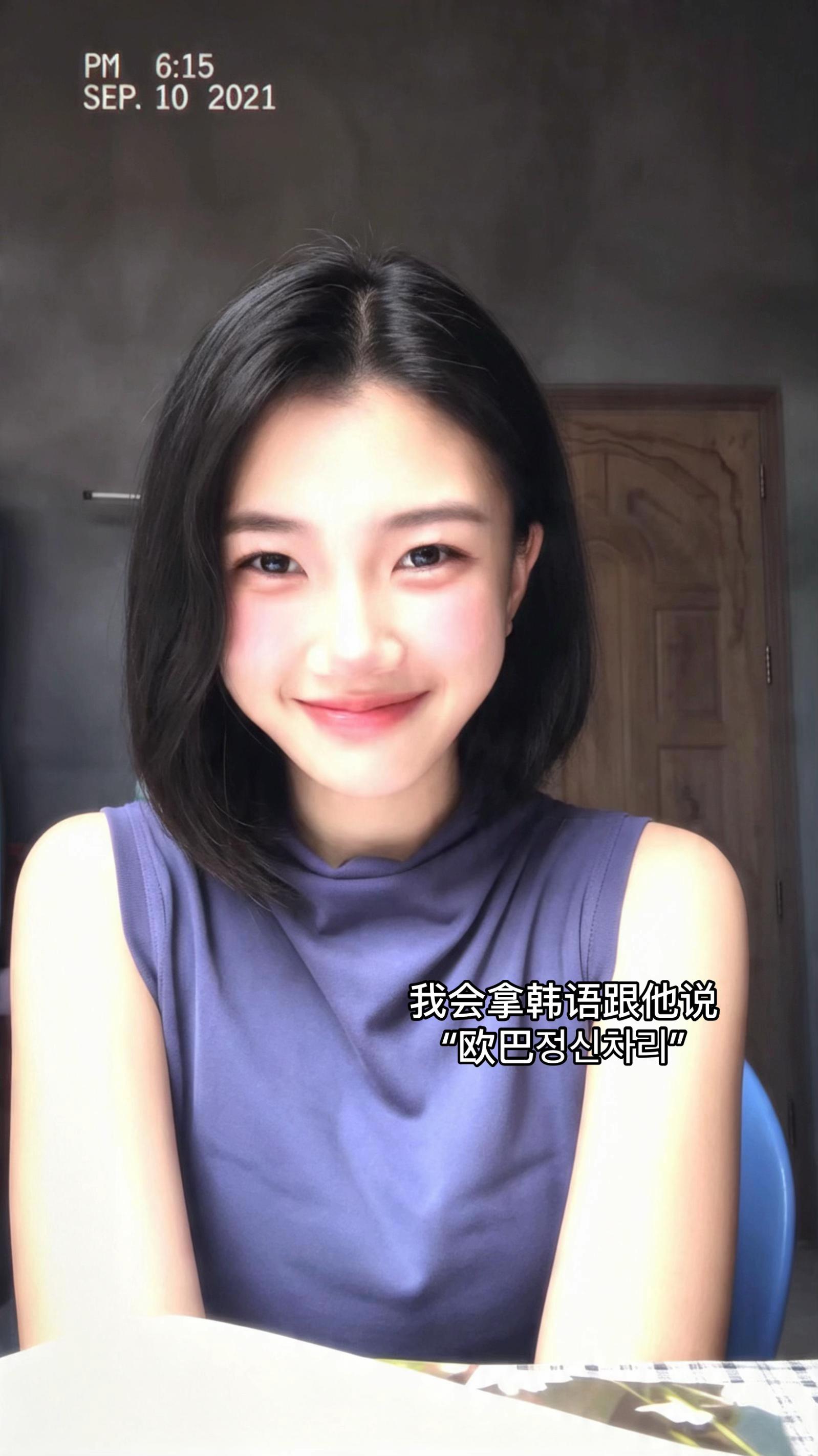 @Jayna贾依娜/DOD