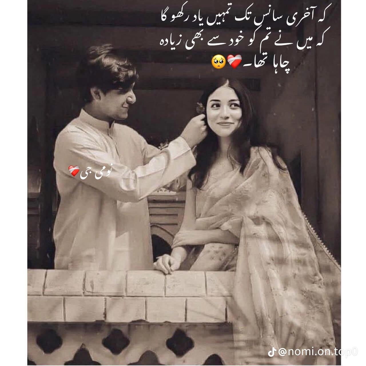 @Nawab_