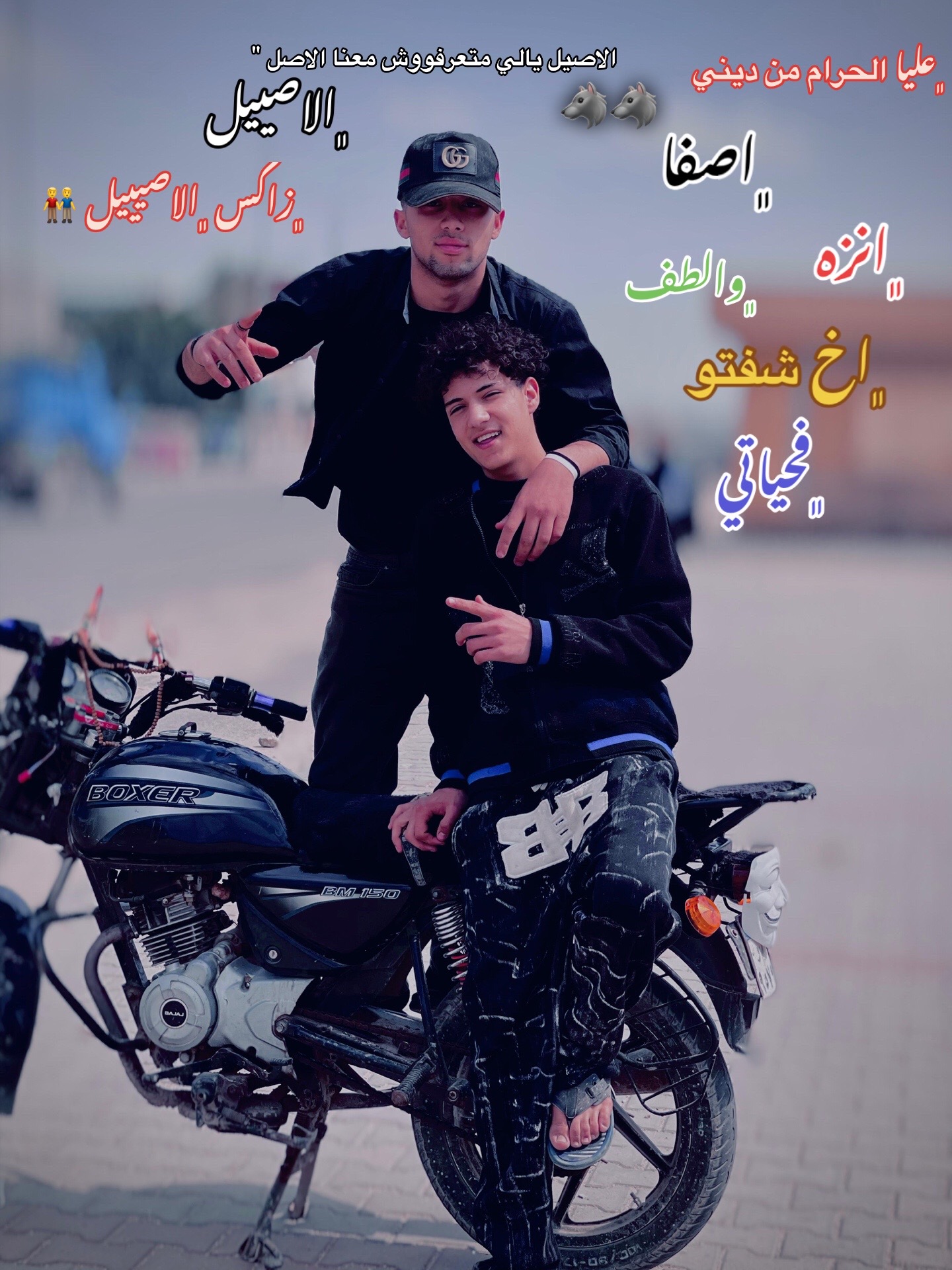 @مـارو🫅