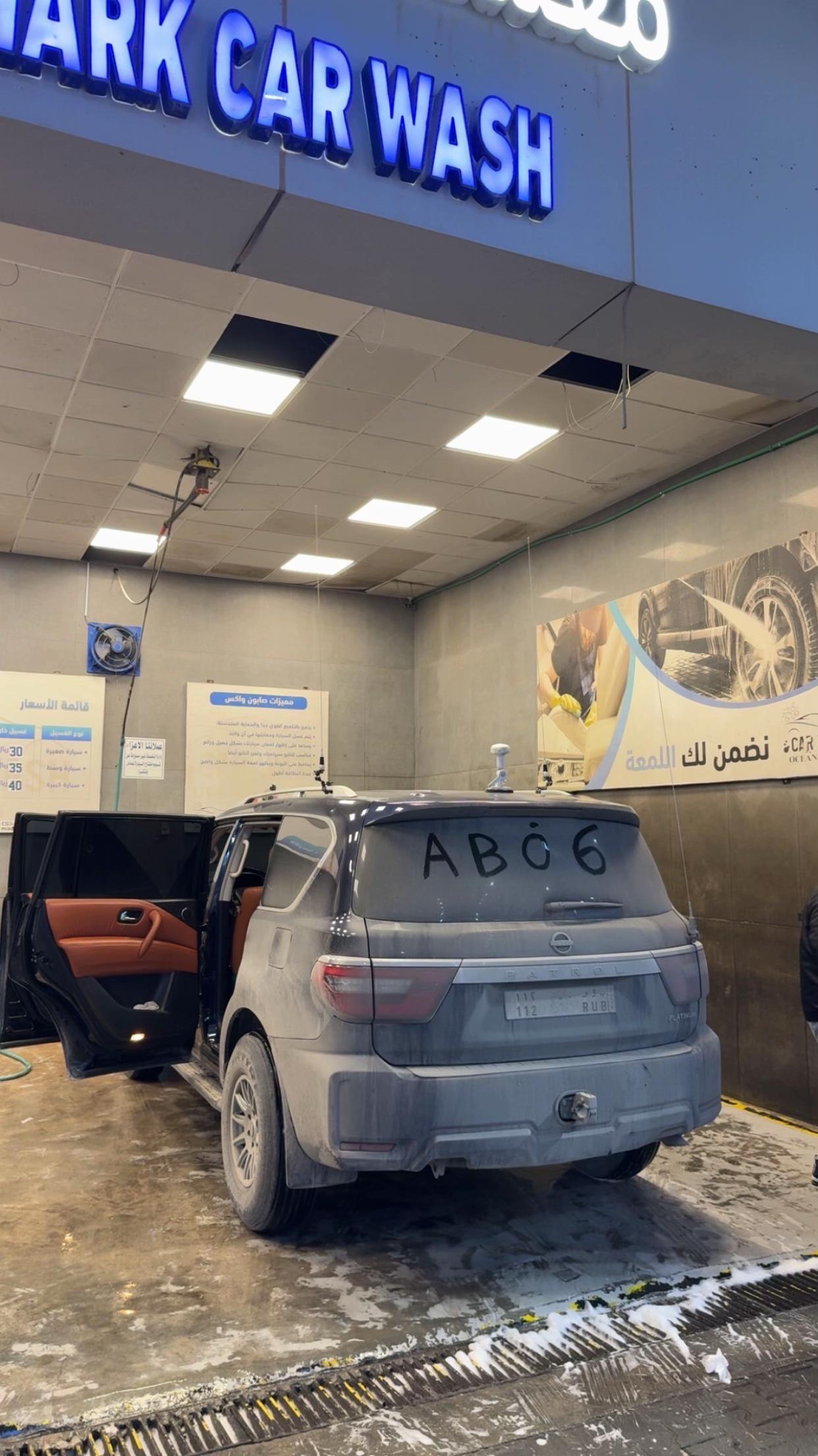 @Abo 6