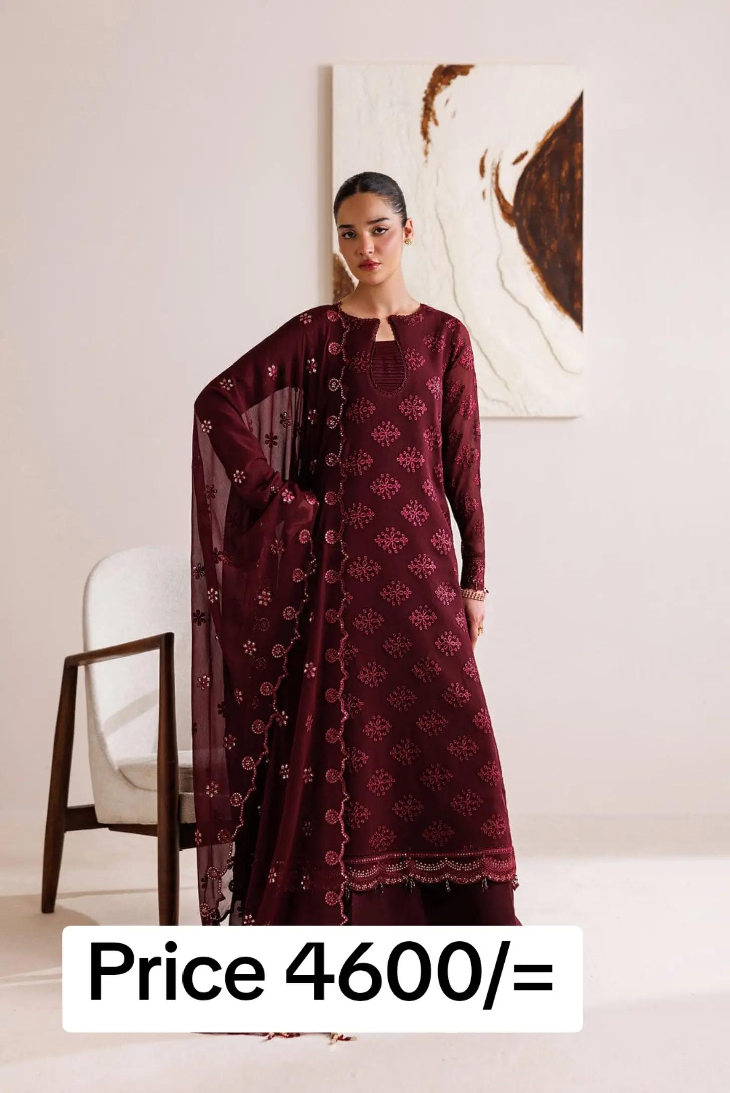 @Lawn Collection 2026