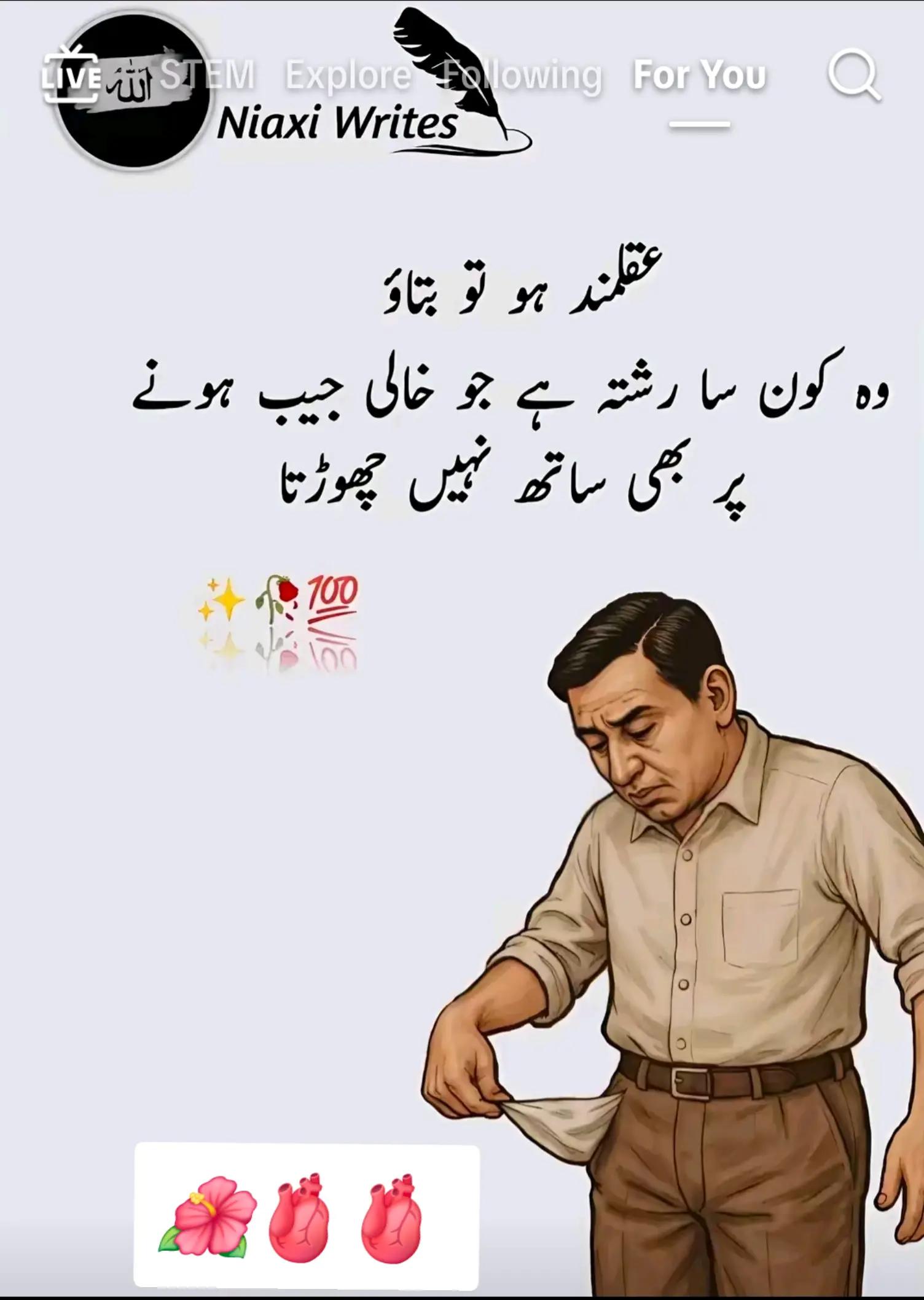 @Fsd2266