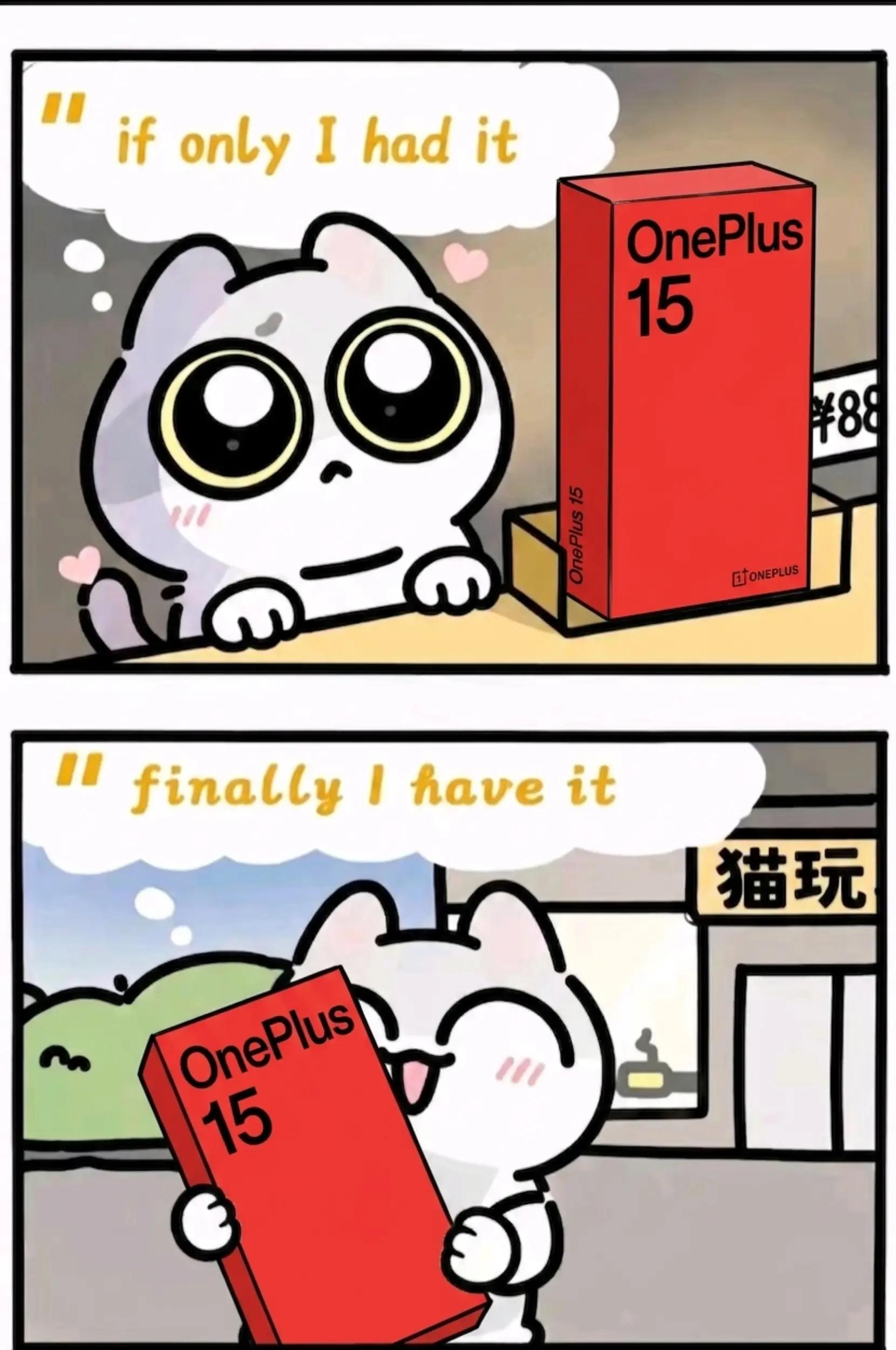 @china tech🇨🇳