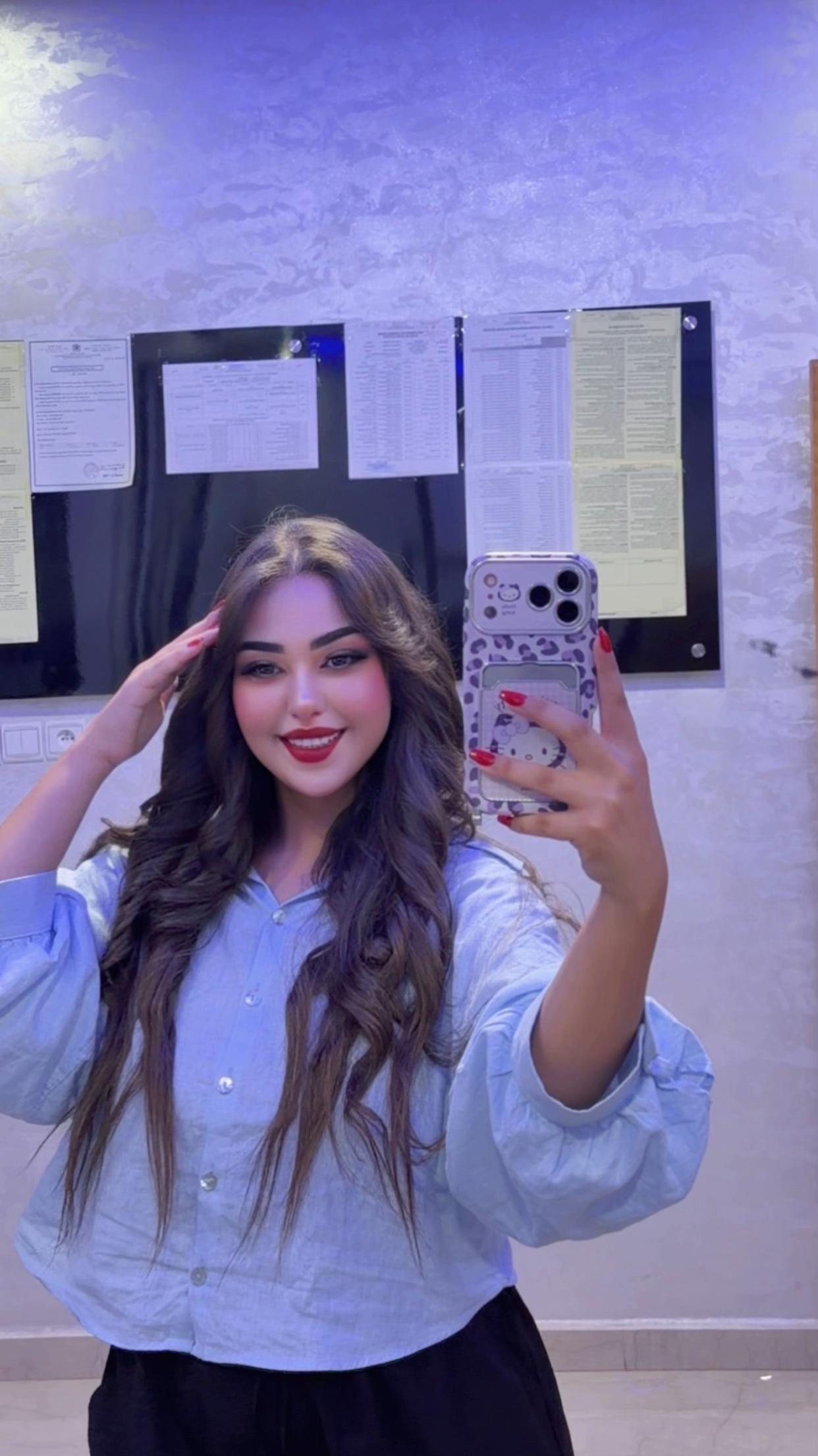 @jannat kraima