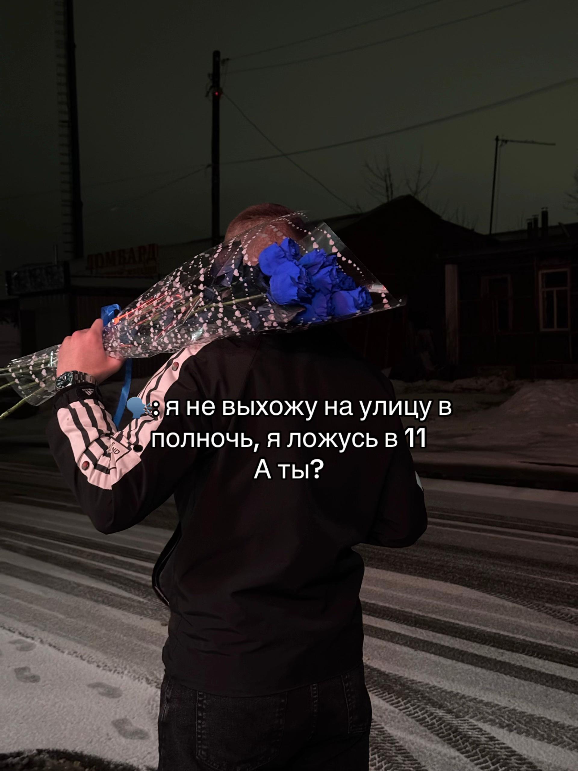 @тгк: nulliikk