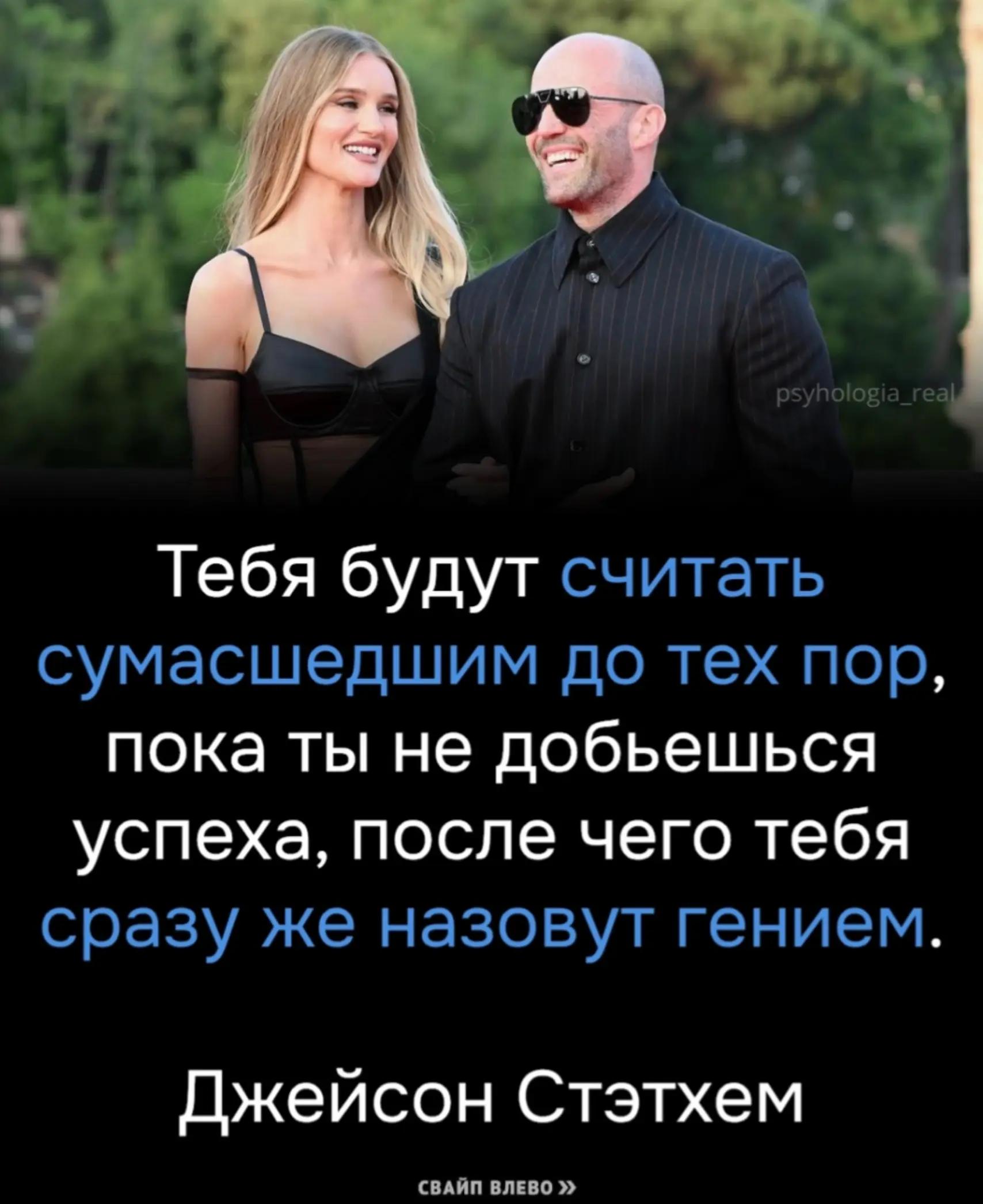 @Tanya👋💃😉
