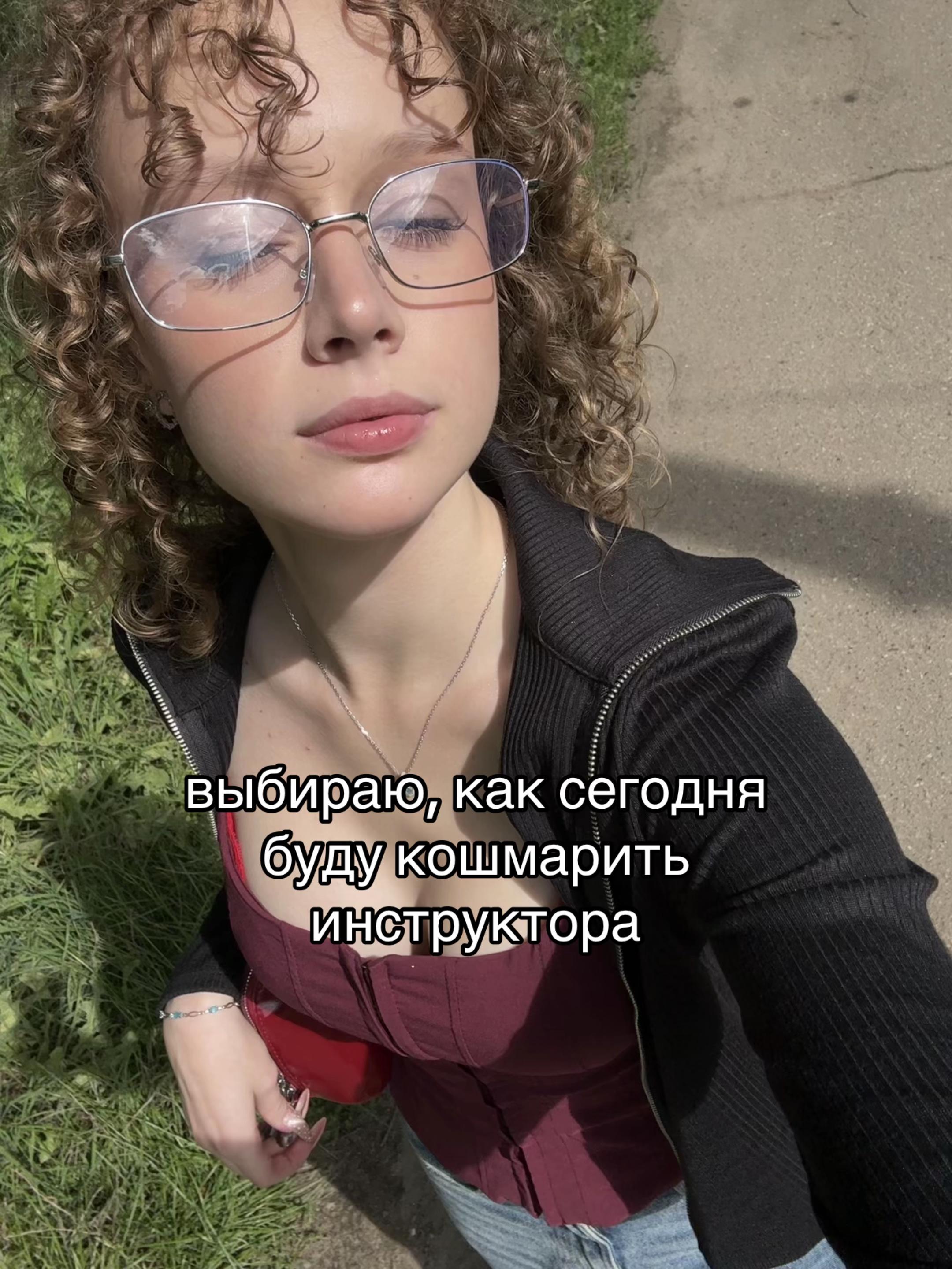 @ТГК: твои кудри 🤤