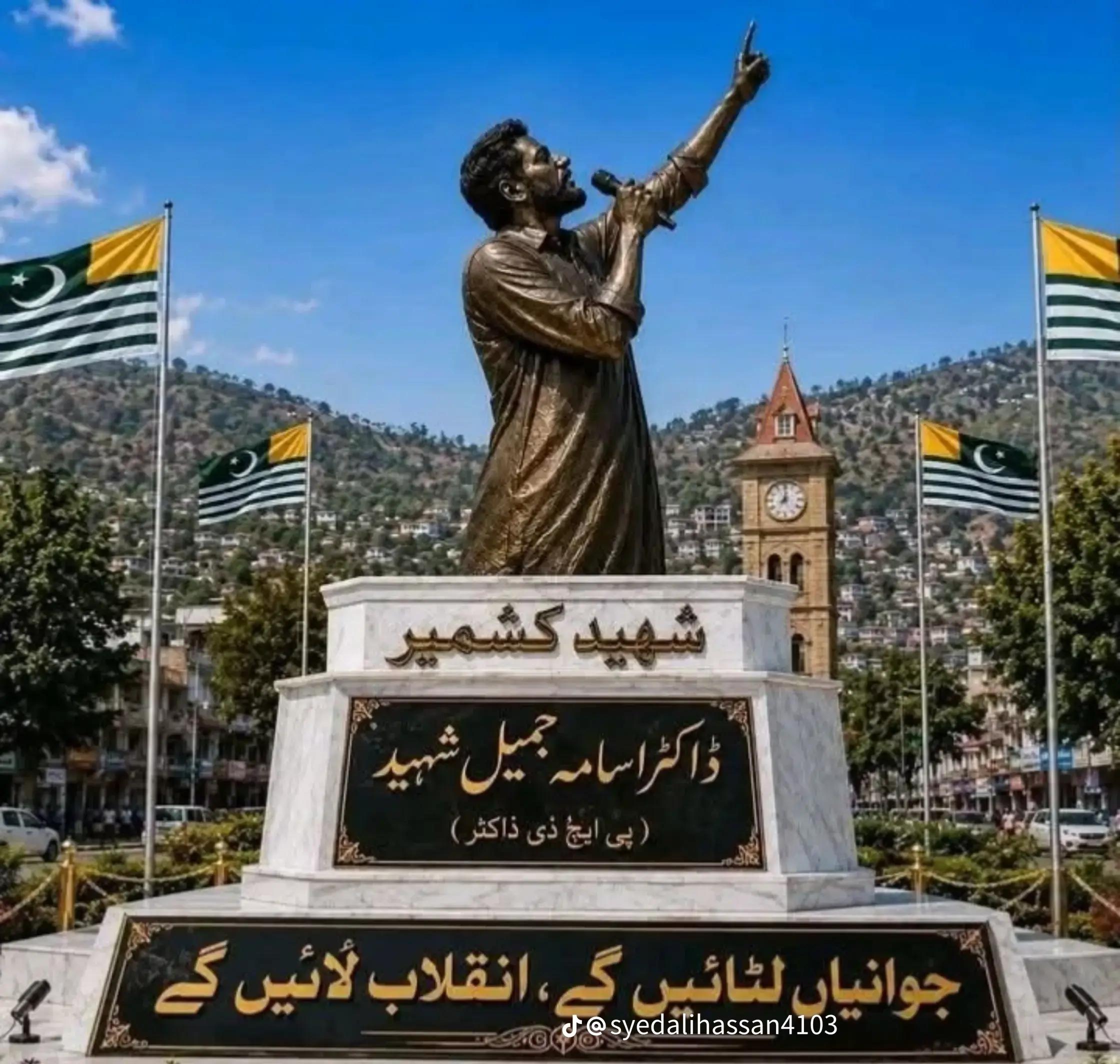 @💎 کشمیریI am 💎