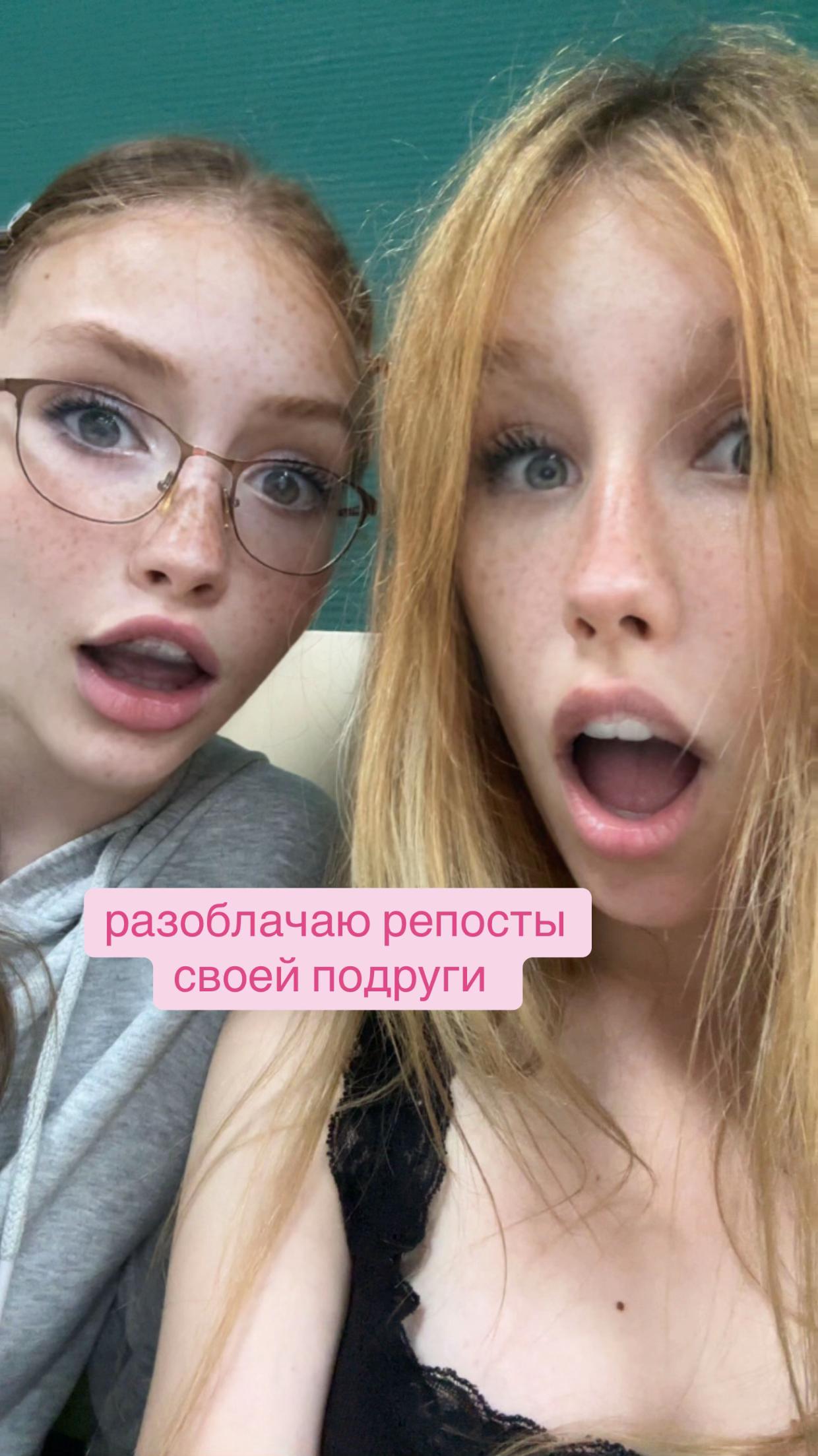 @obsessed