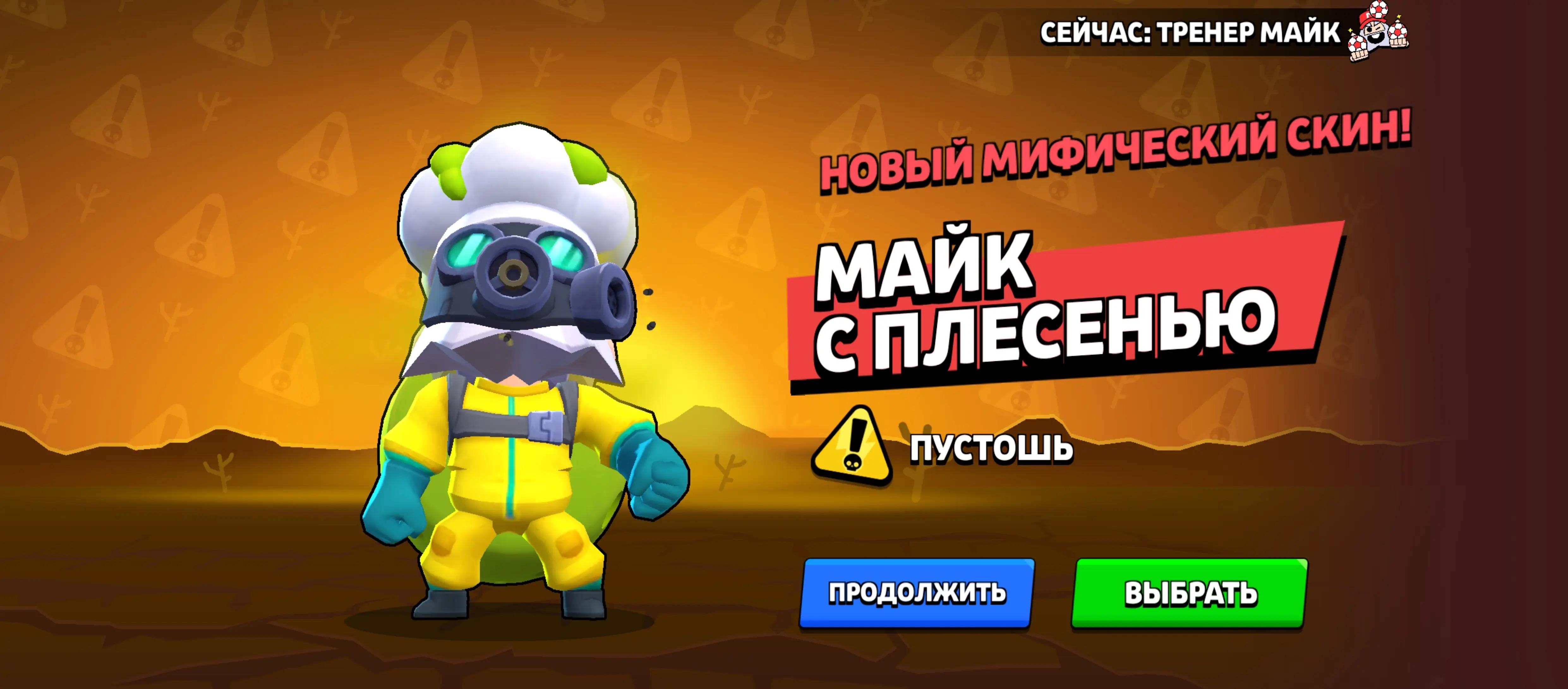 @geometry dash