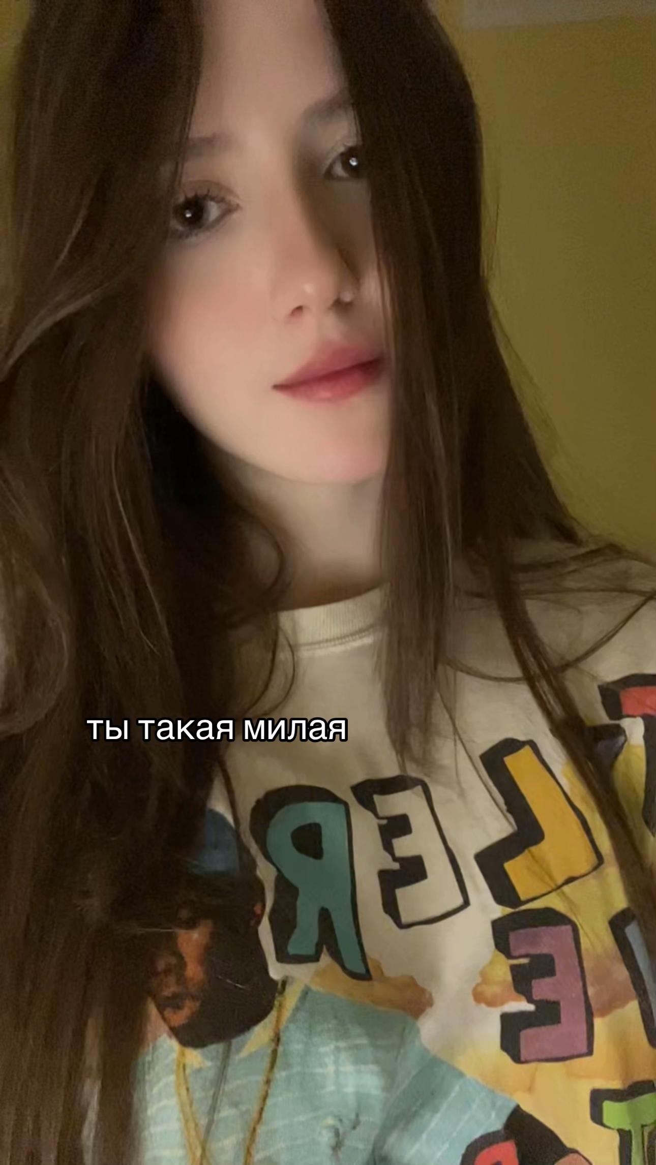 @кишкина