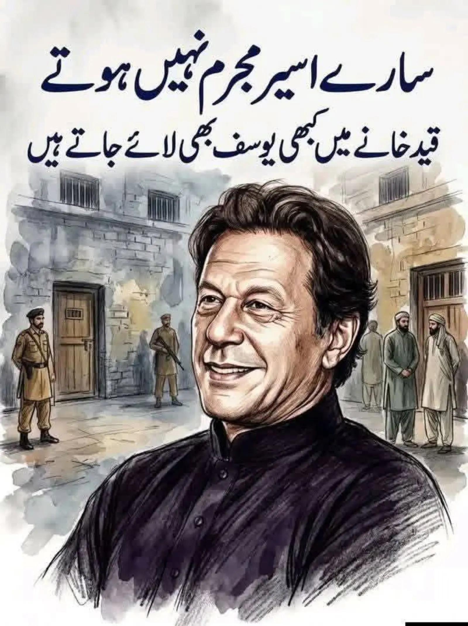 @ZAWAR HAIDER