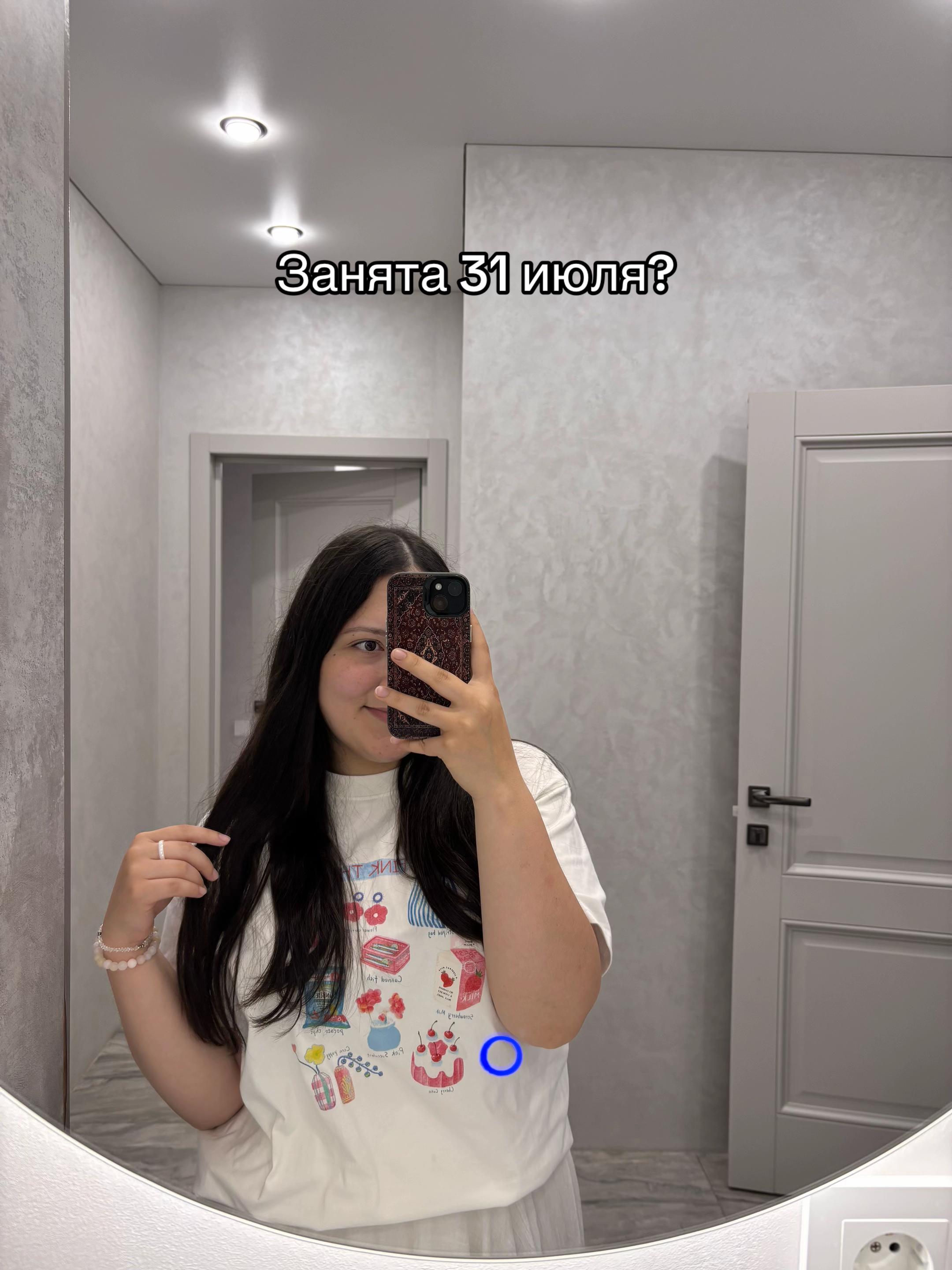 @ais_nid