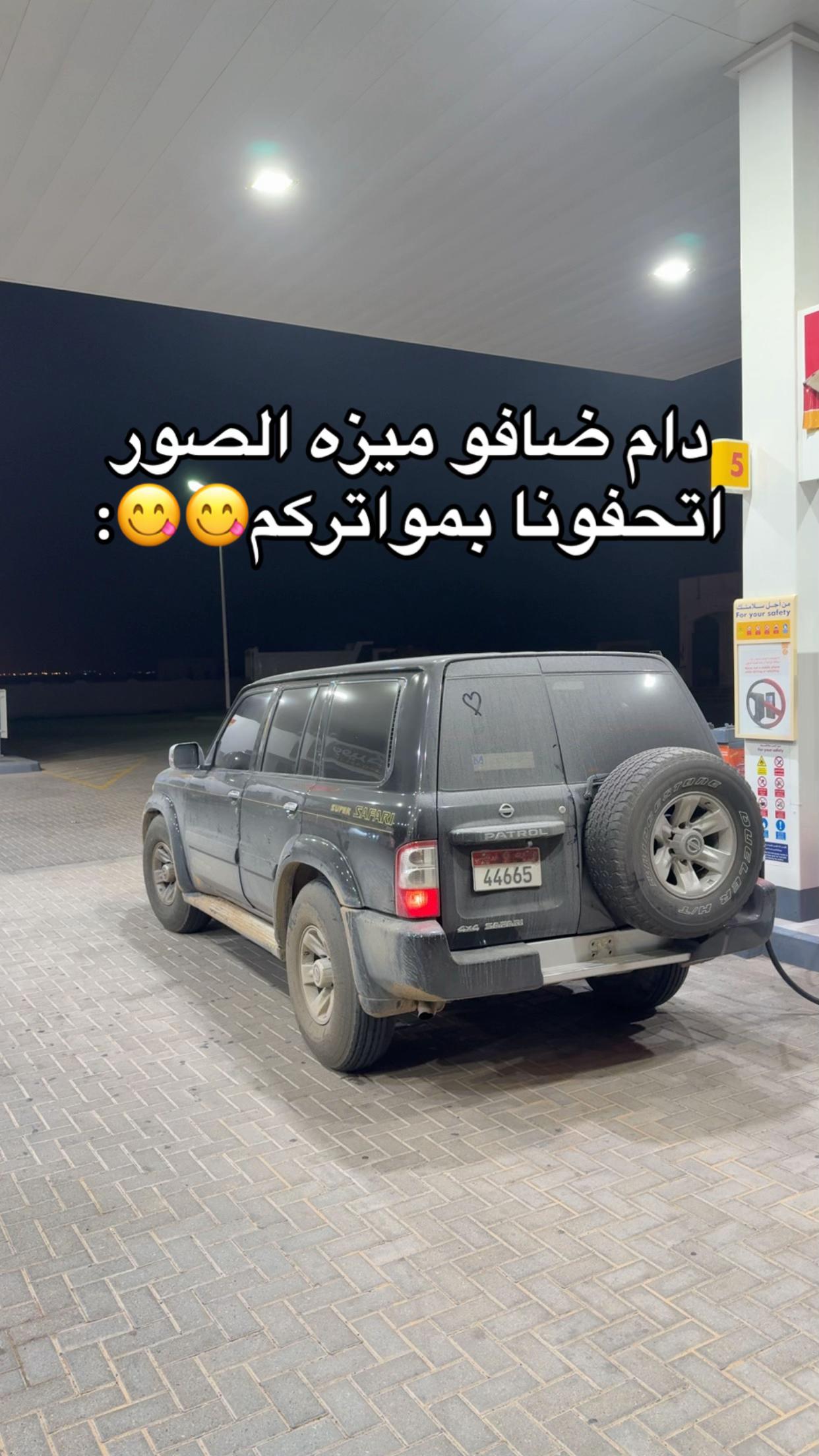 @احمد البلوشي