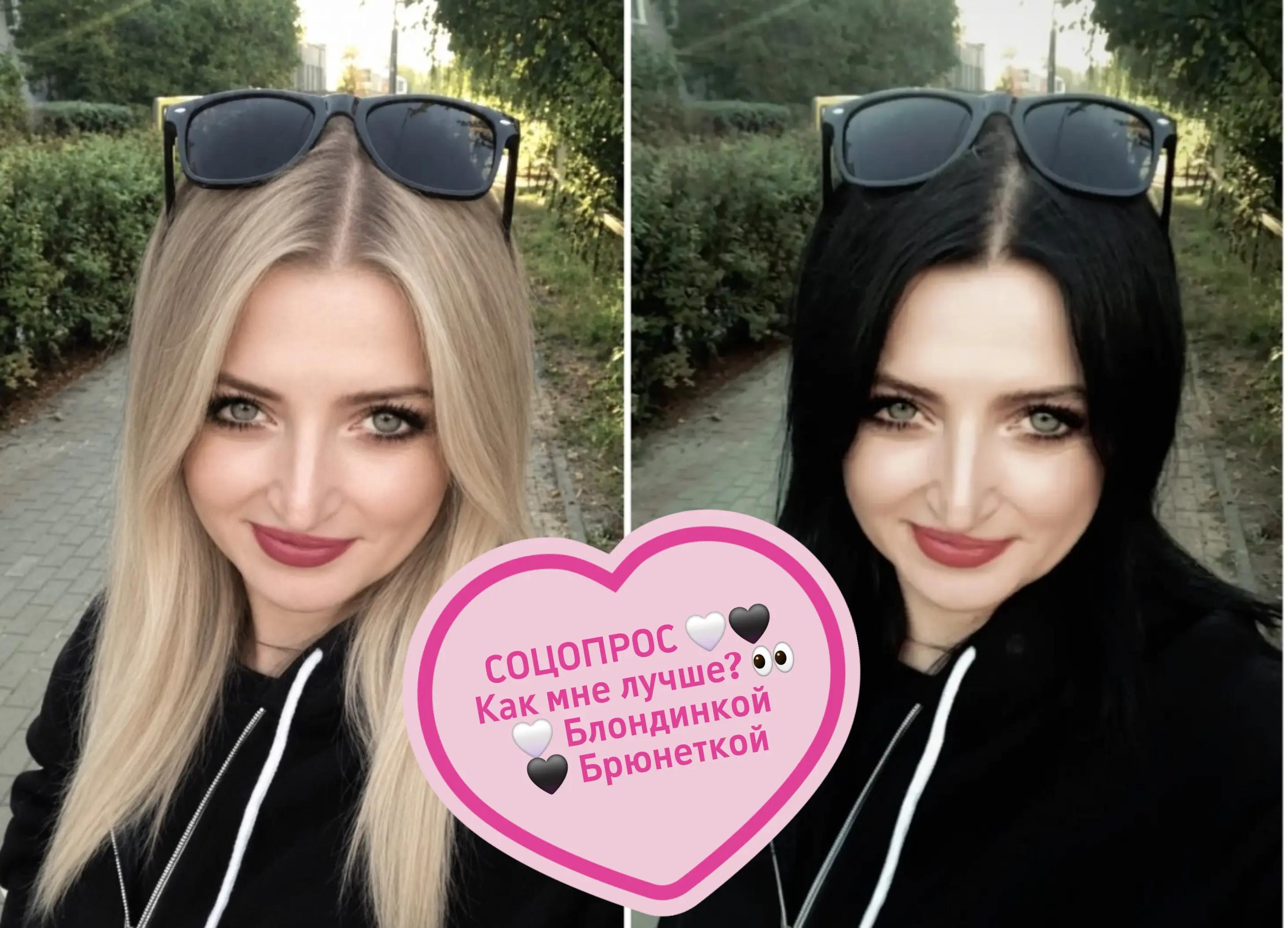 @Marishka