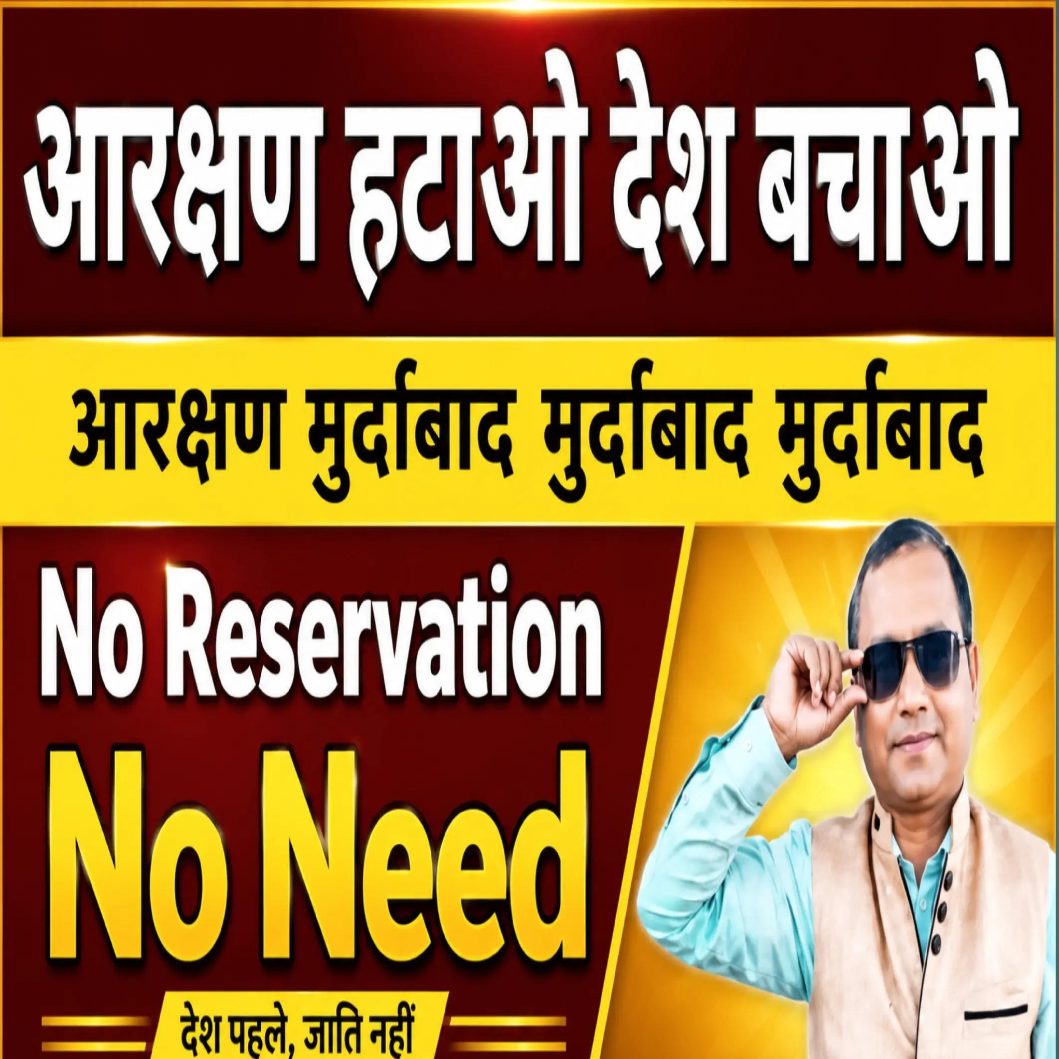 @Subhash Chandra Mishra
