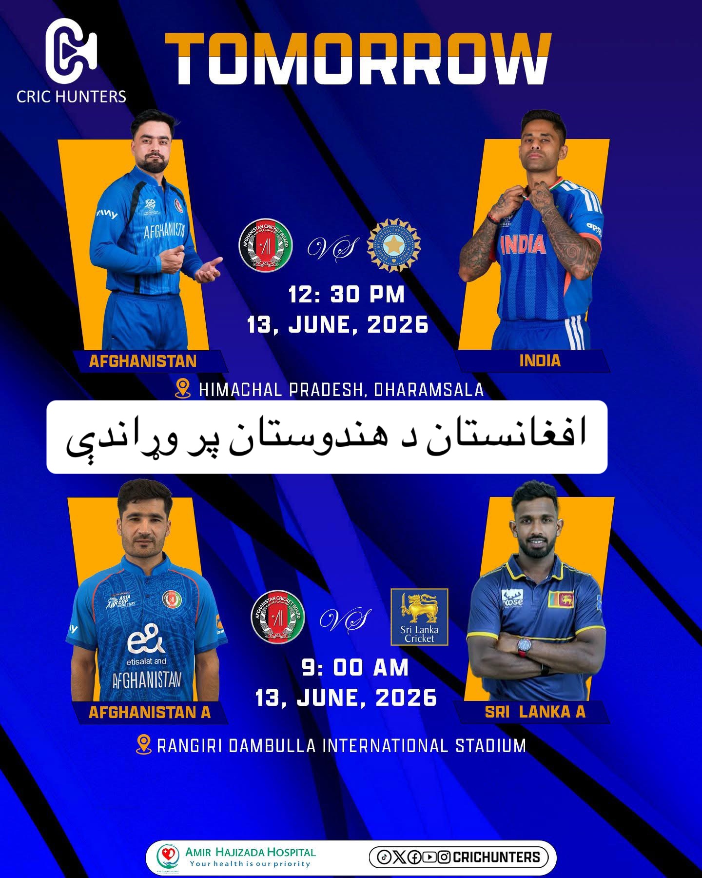 @wazhma Ayoubi