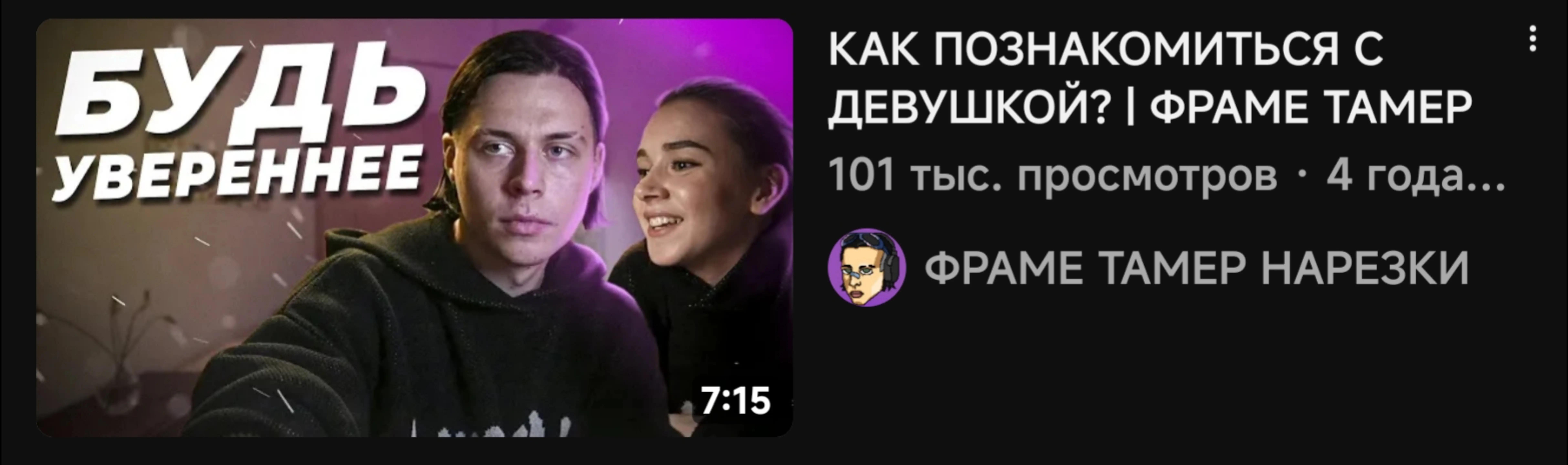 @z (✌️🎈) 🇭🇺🦩 🍎