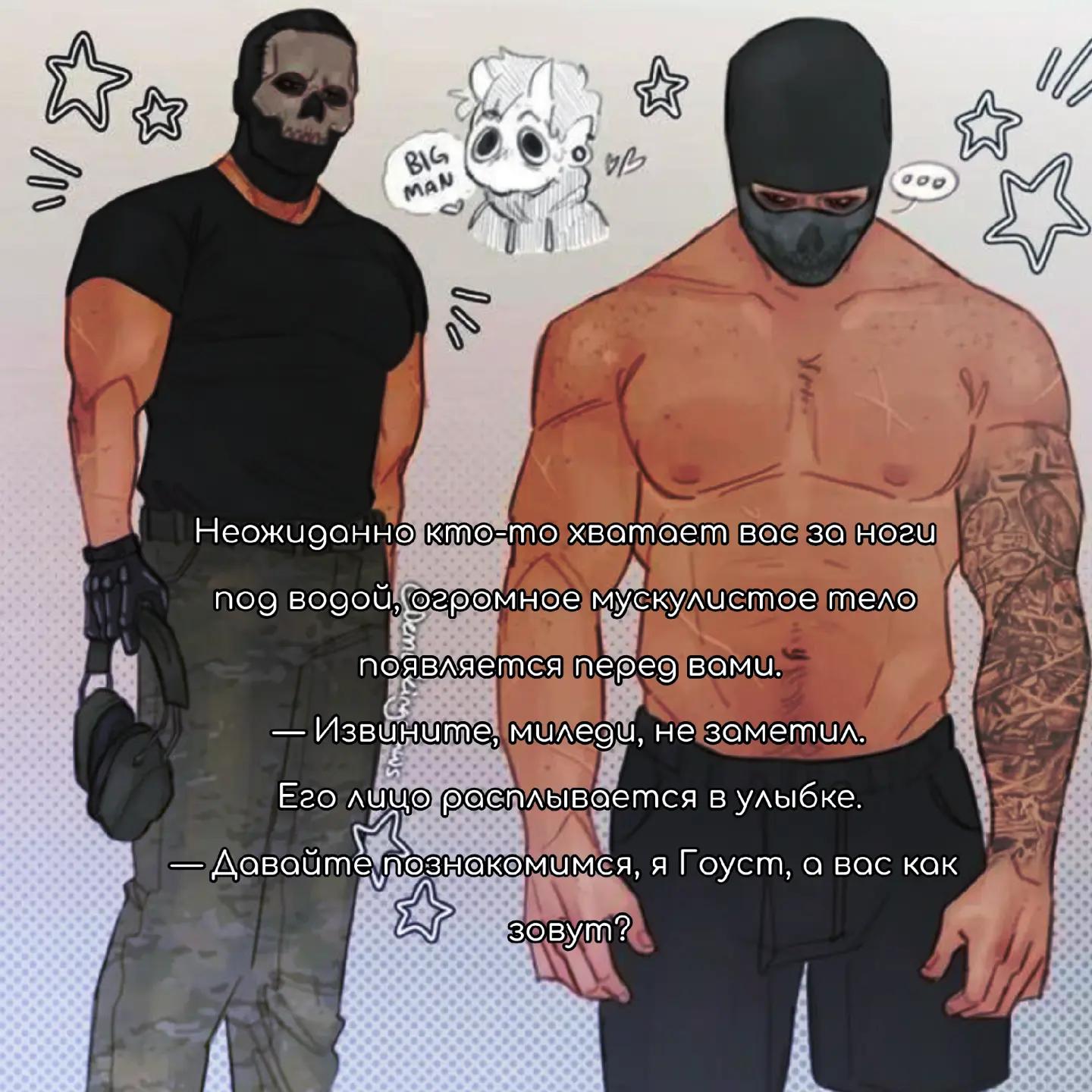 @call.of.duty.house0