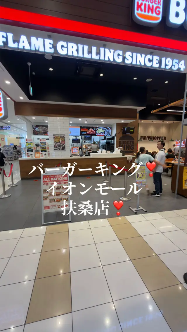 @達磨寅次郎