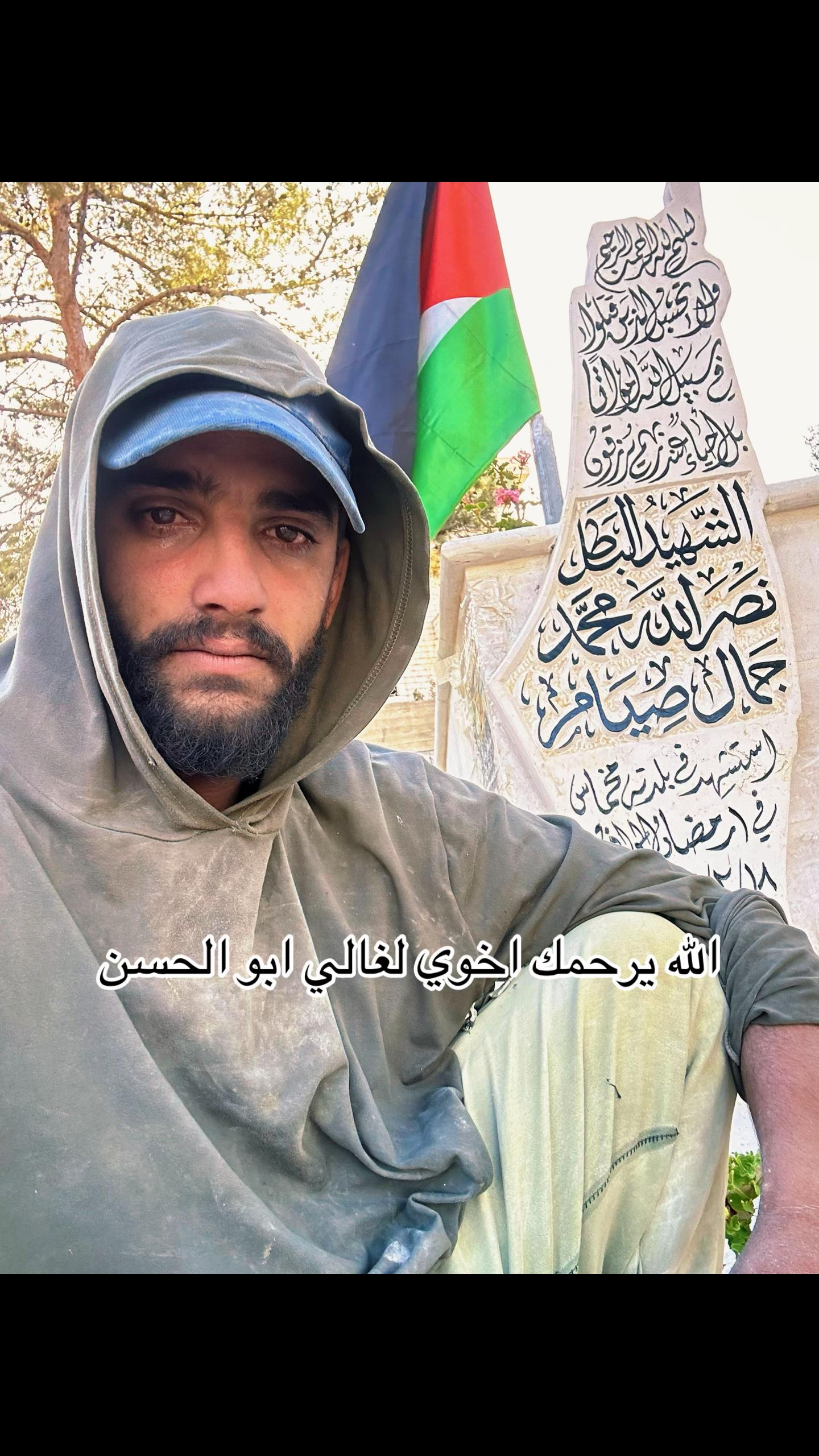 @غليص دواس الظلمة الصقر الحر🦅