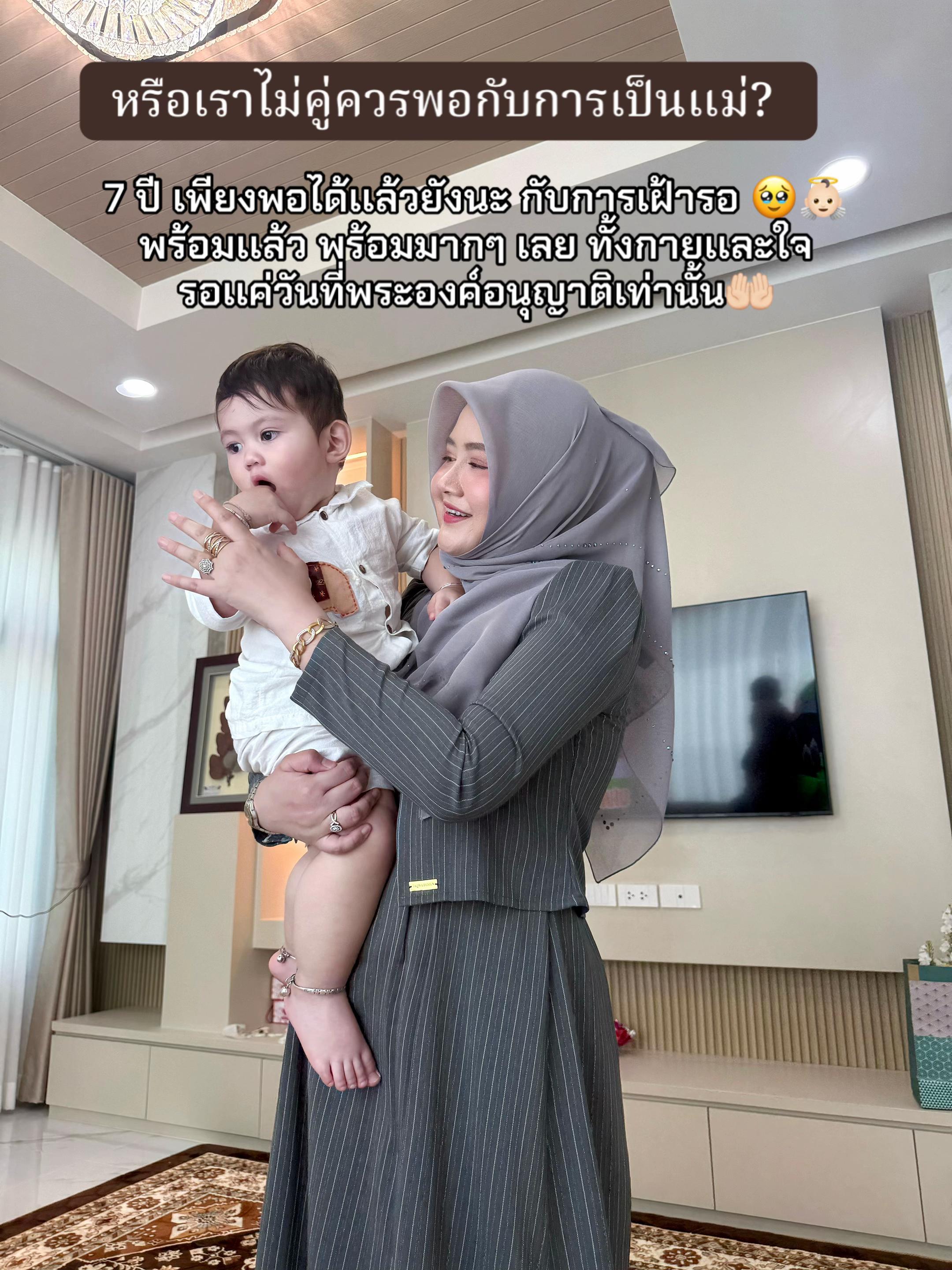 @Khruwa_taqwa