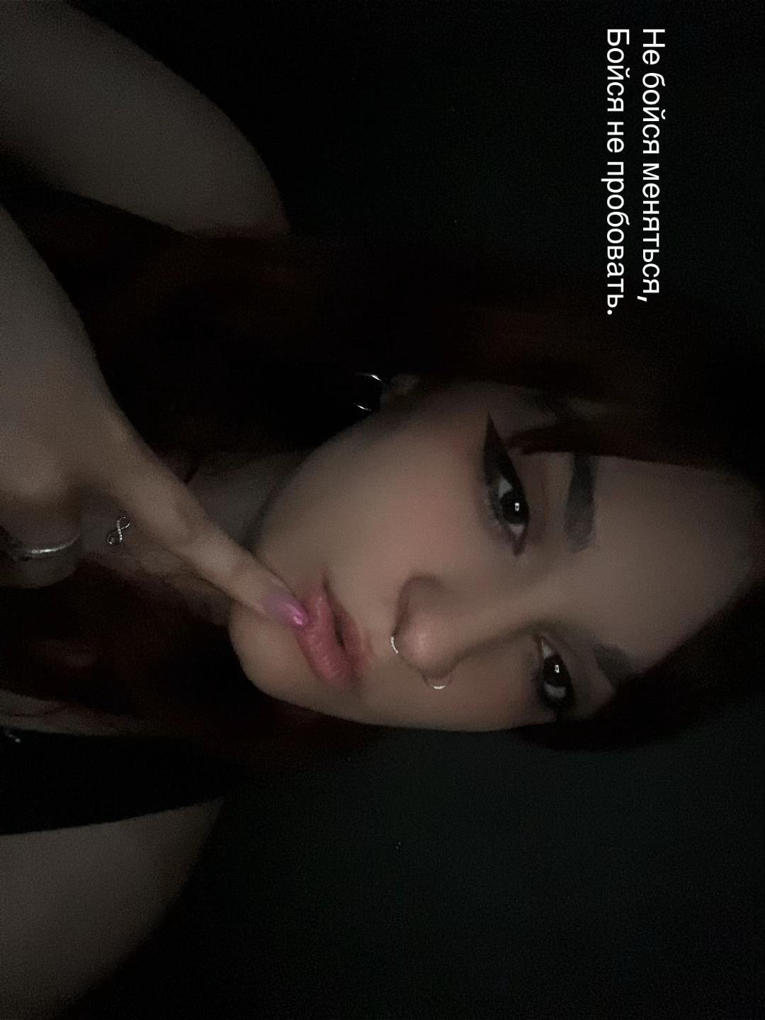 @🎧🫀